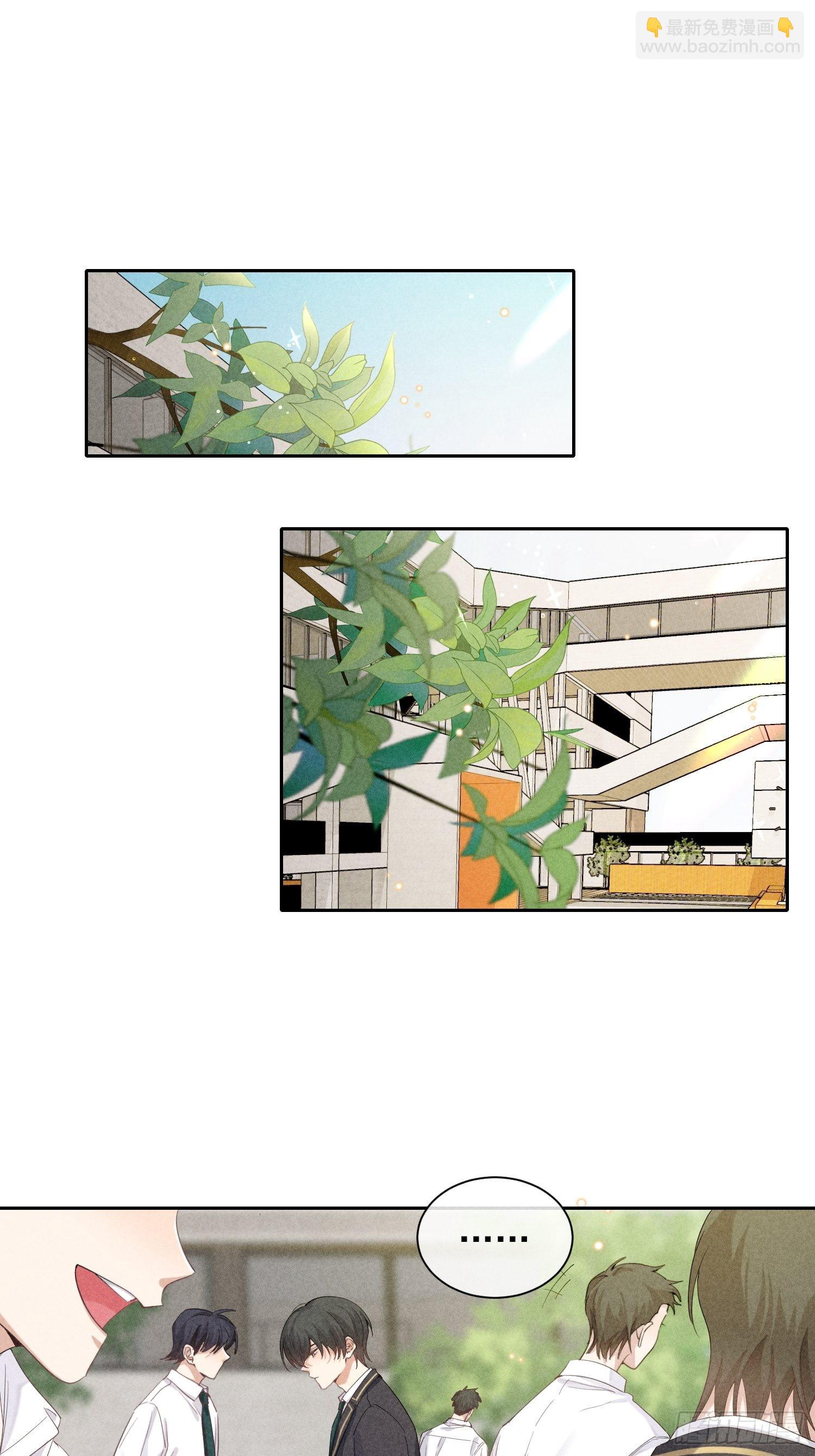 第28话 他的求助27