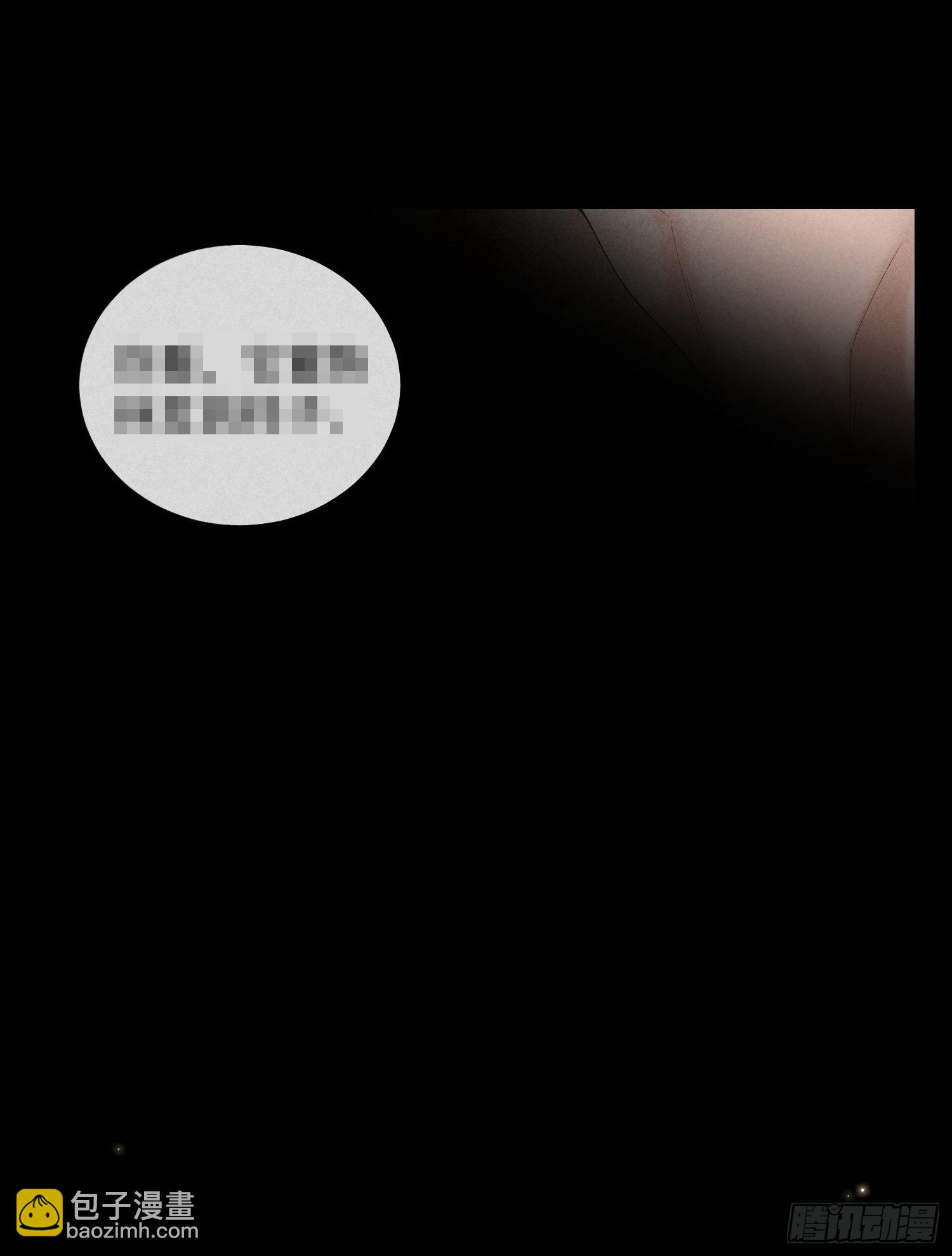 第32话 肉体升温5