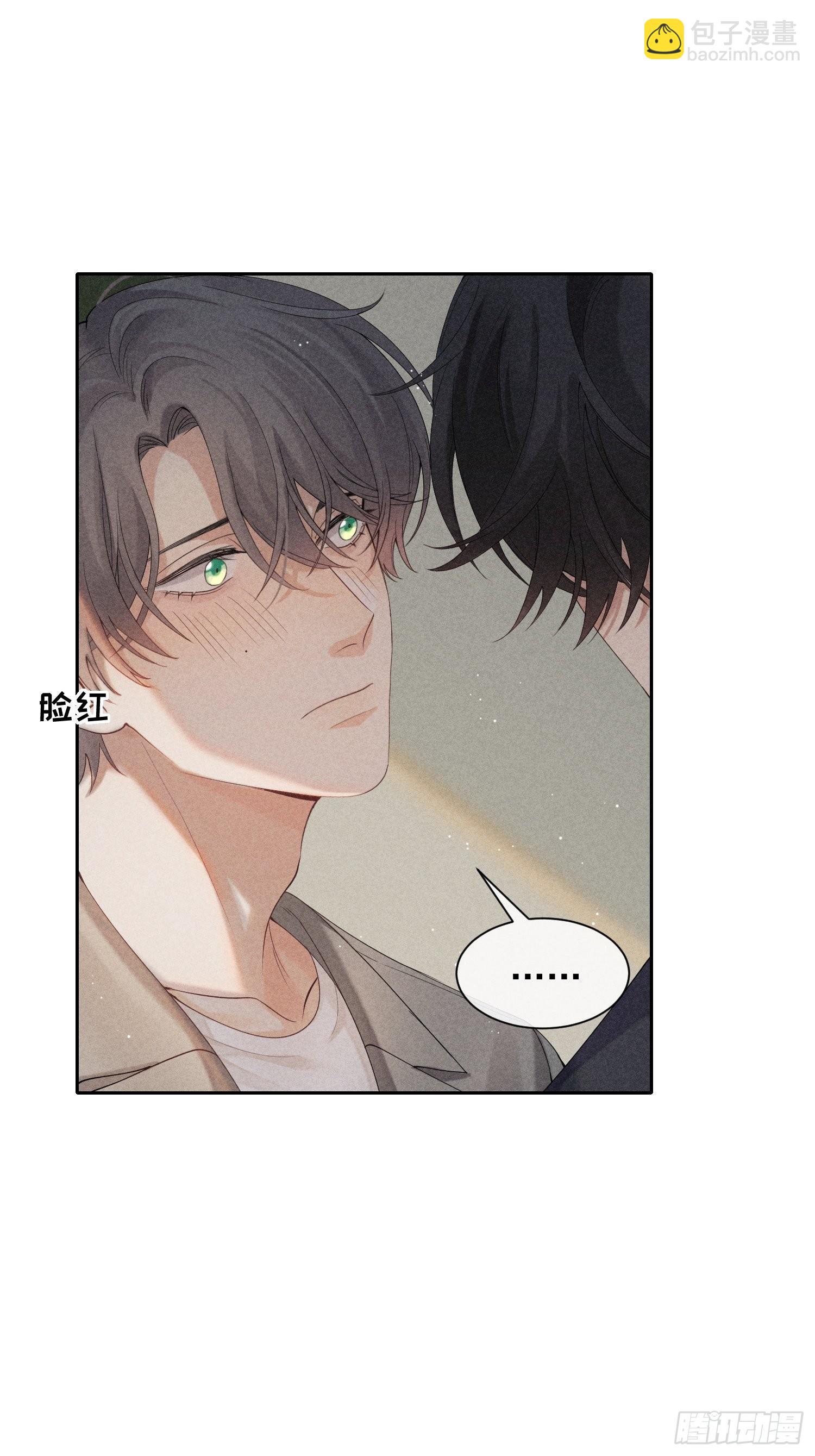 第33话 从负数开始16