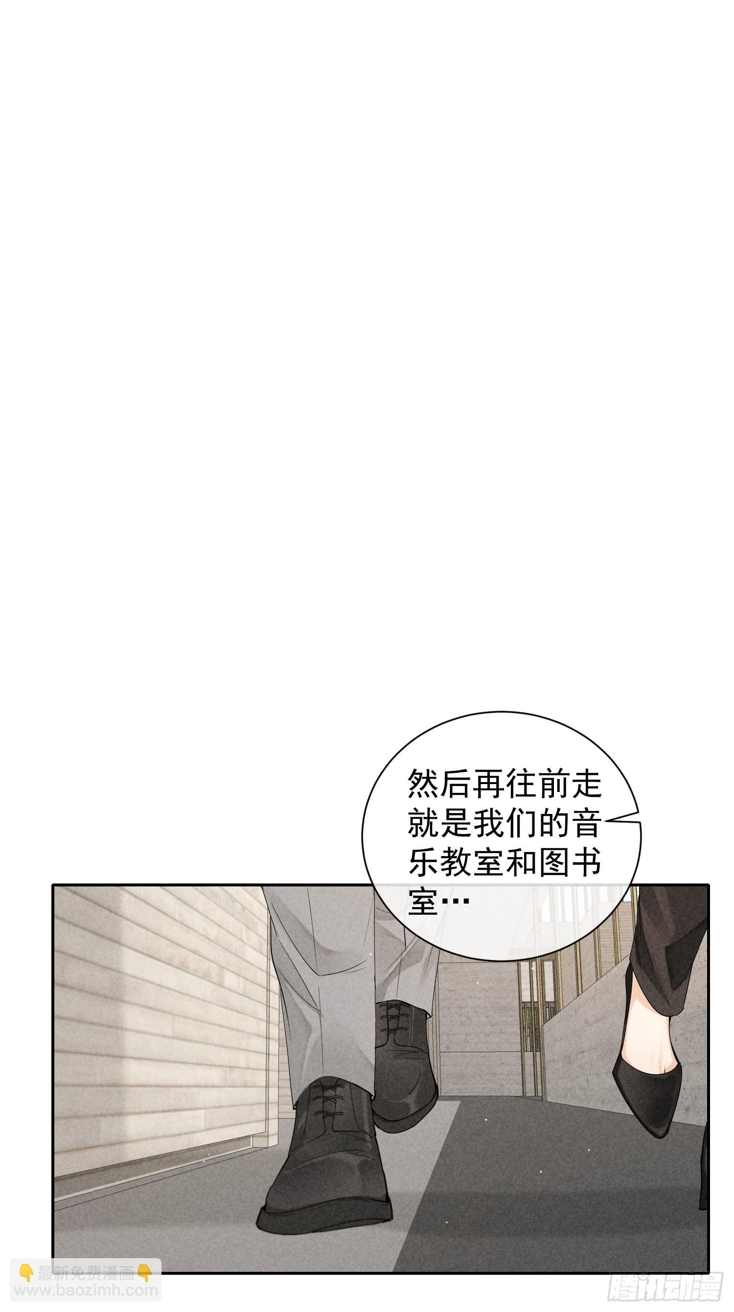 第33话 从负数开始24
