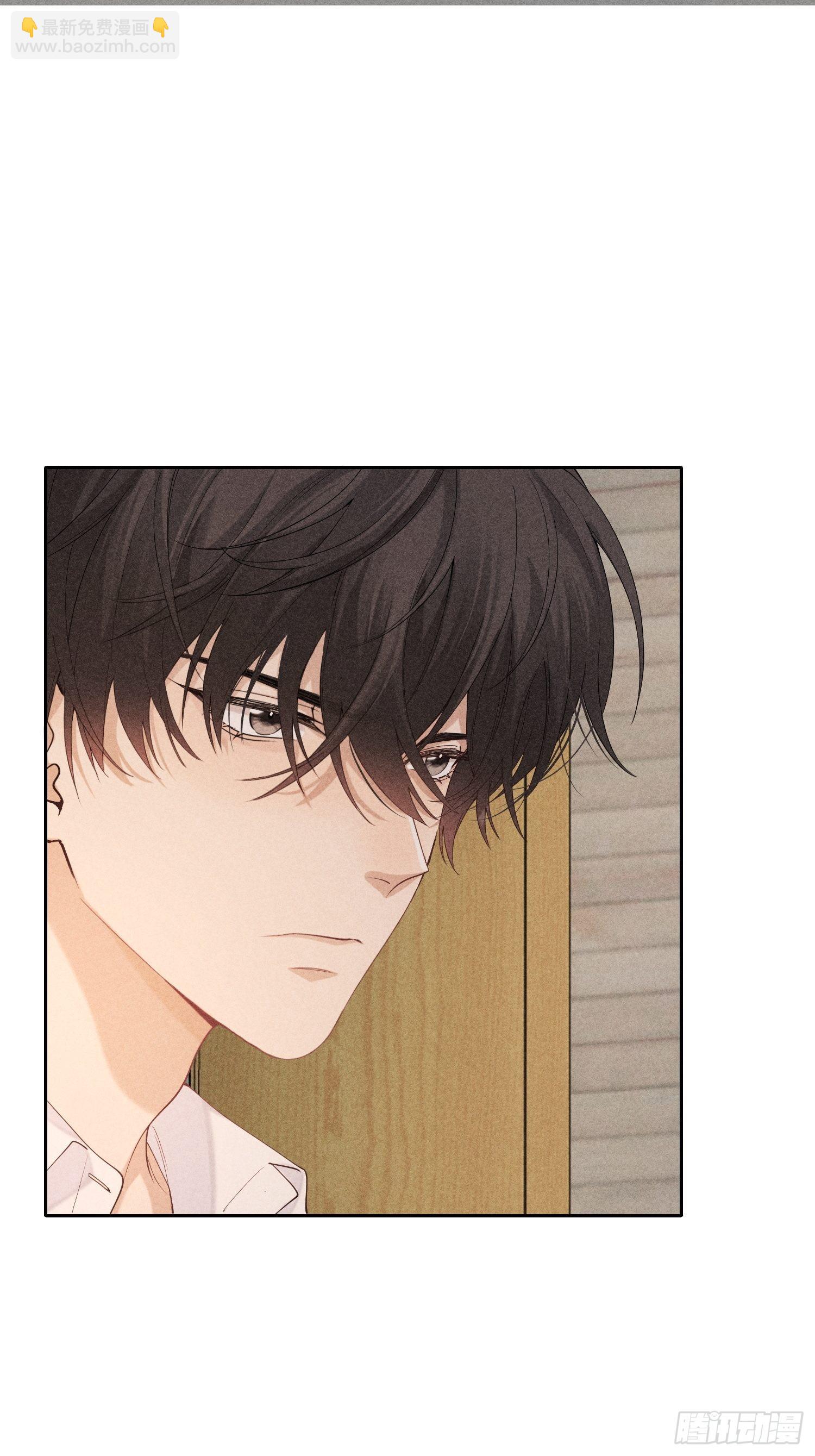 第33话 从负数开始27