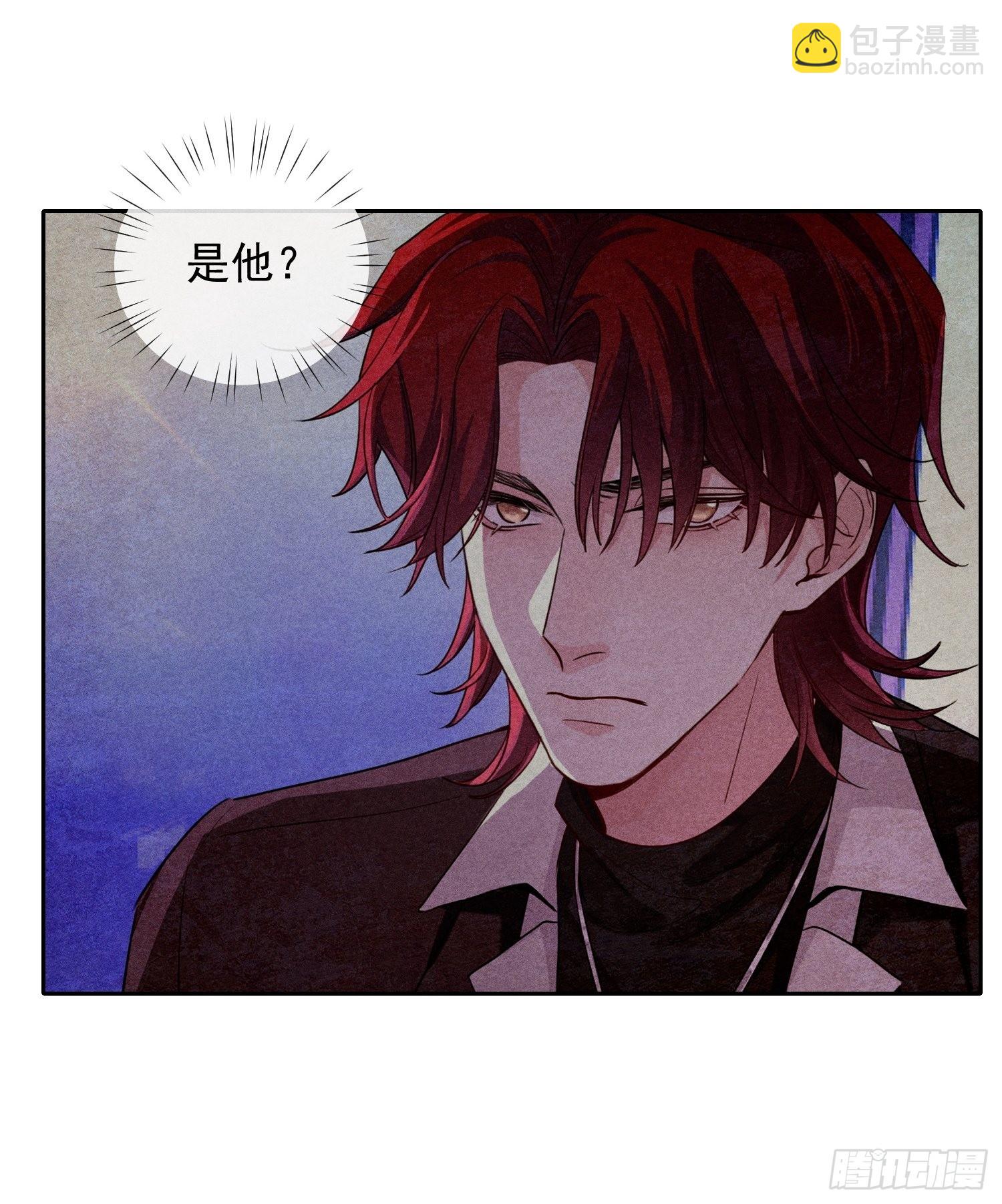第33话 从负数开始28