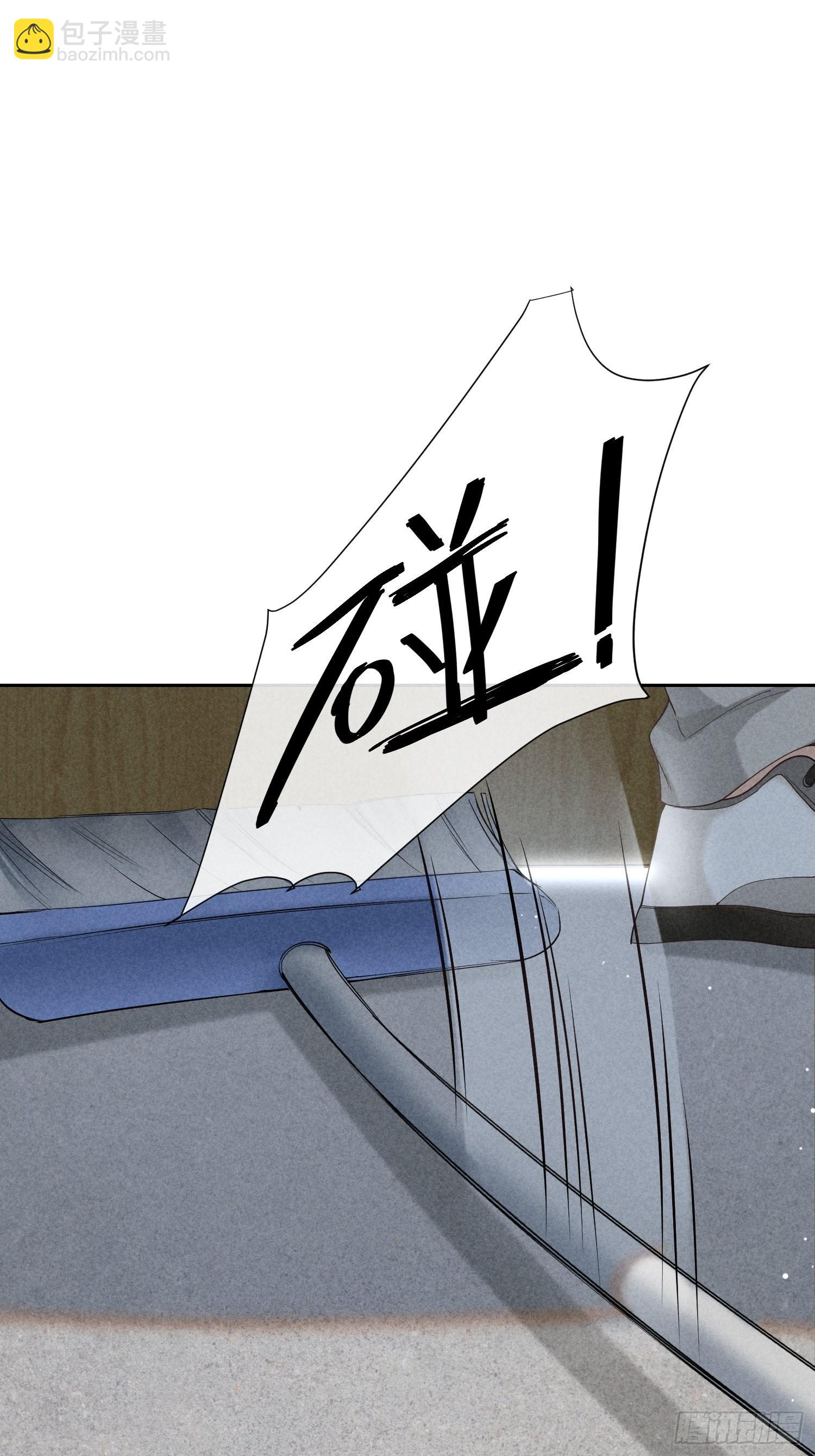 第33话 从负数开始42