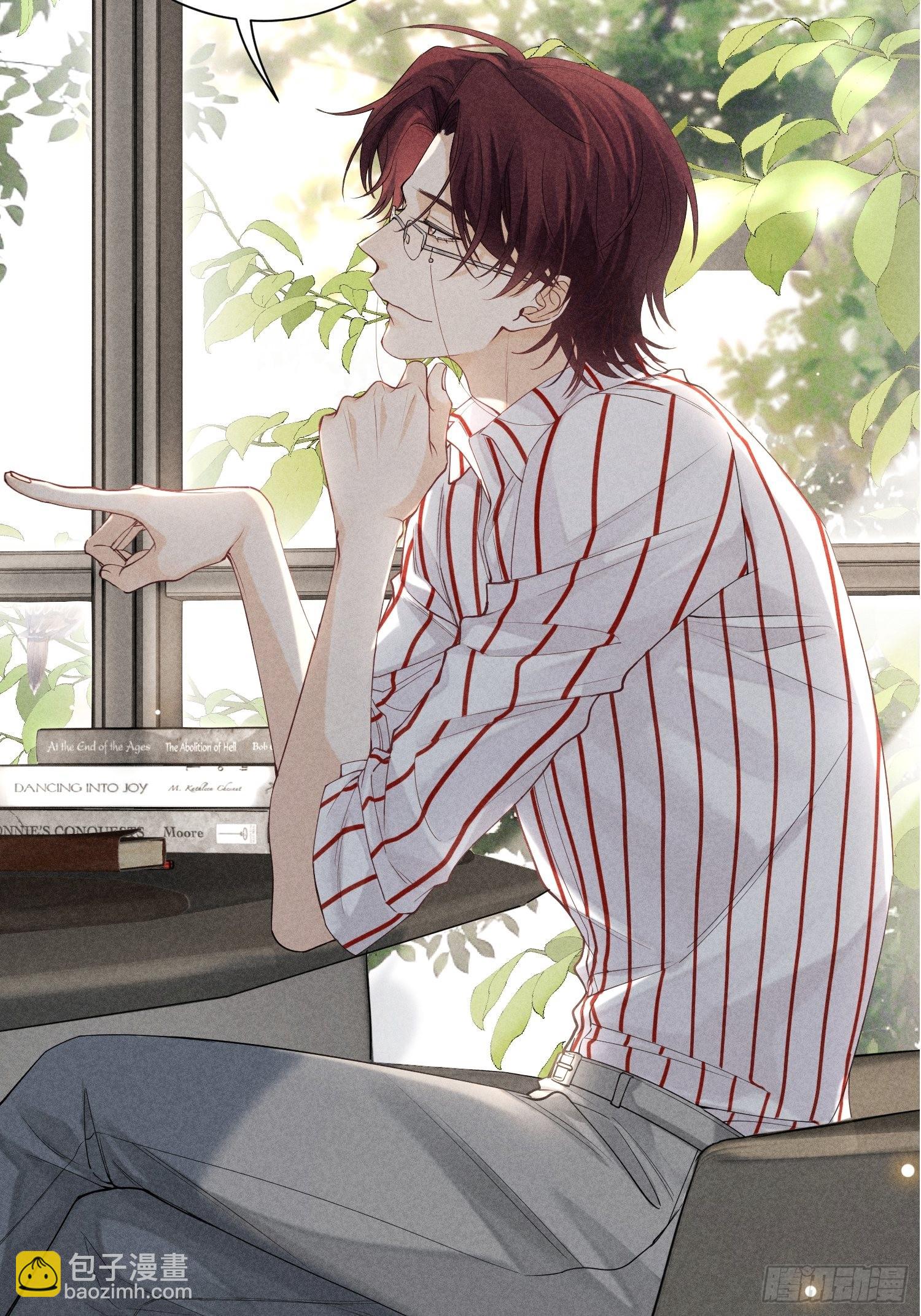 第33话 从负数开始58