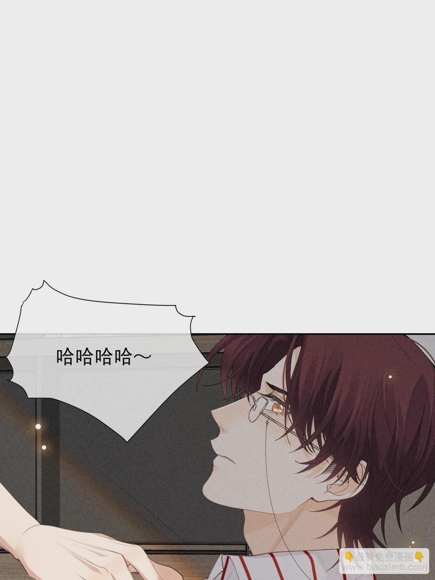 第34话 修罗场27