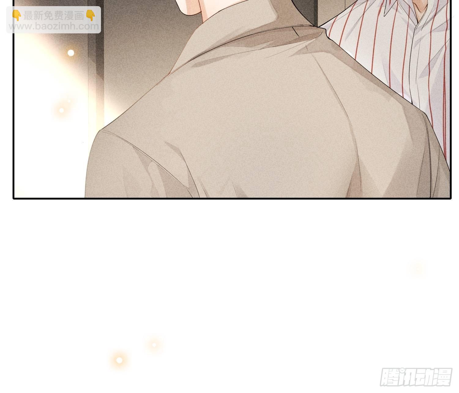 第38话 争锋吃醋37