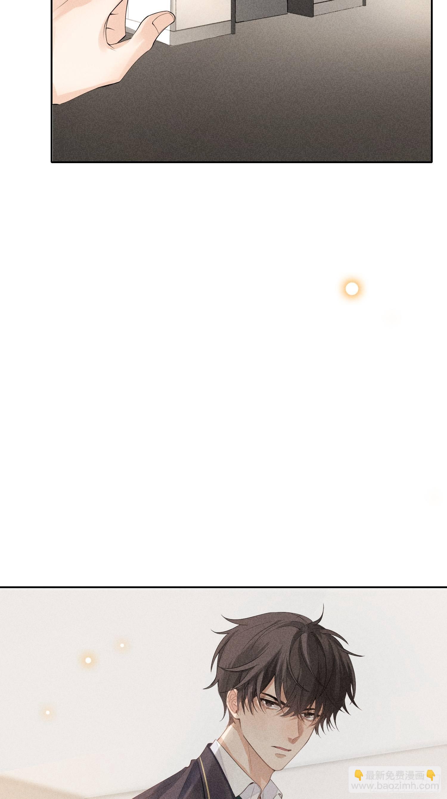 第38话 争锋吃醋60