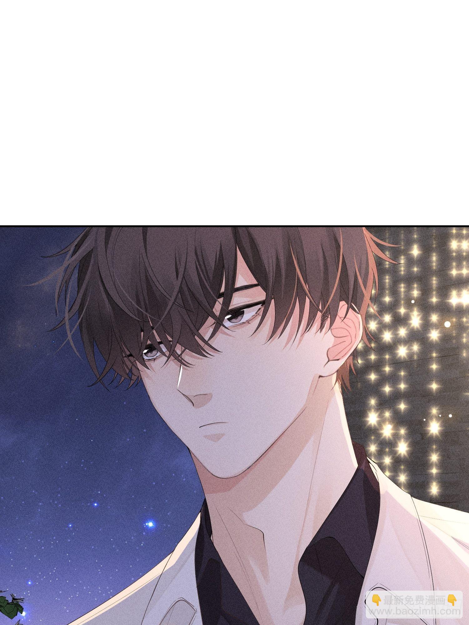 第42话 纠缠的心41