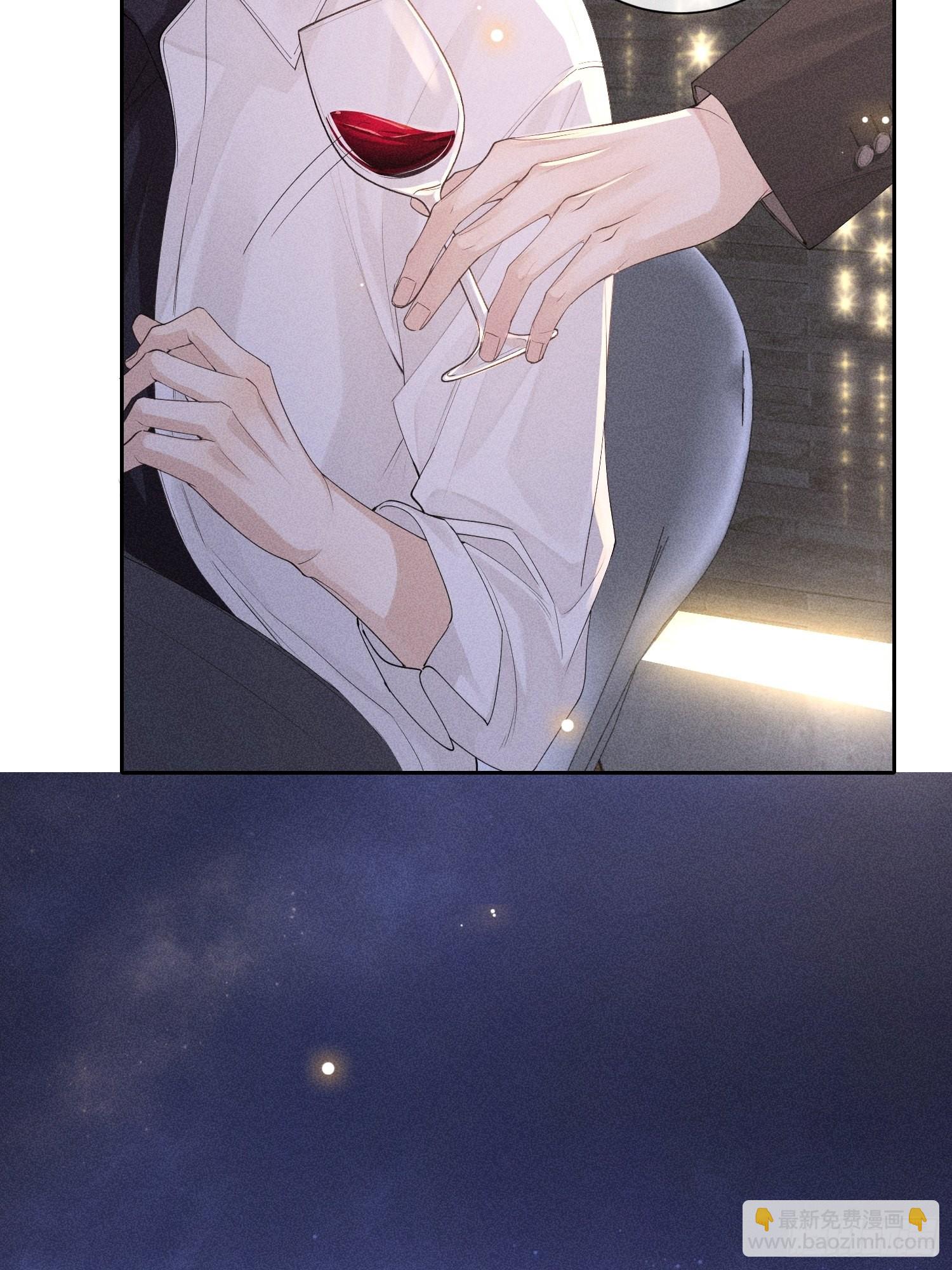 第42话 纠缠的心43