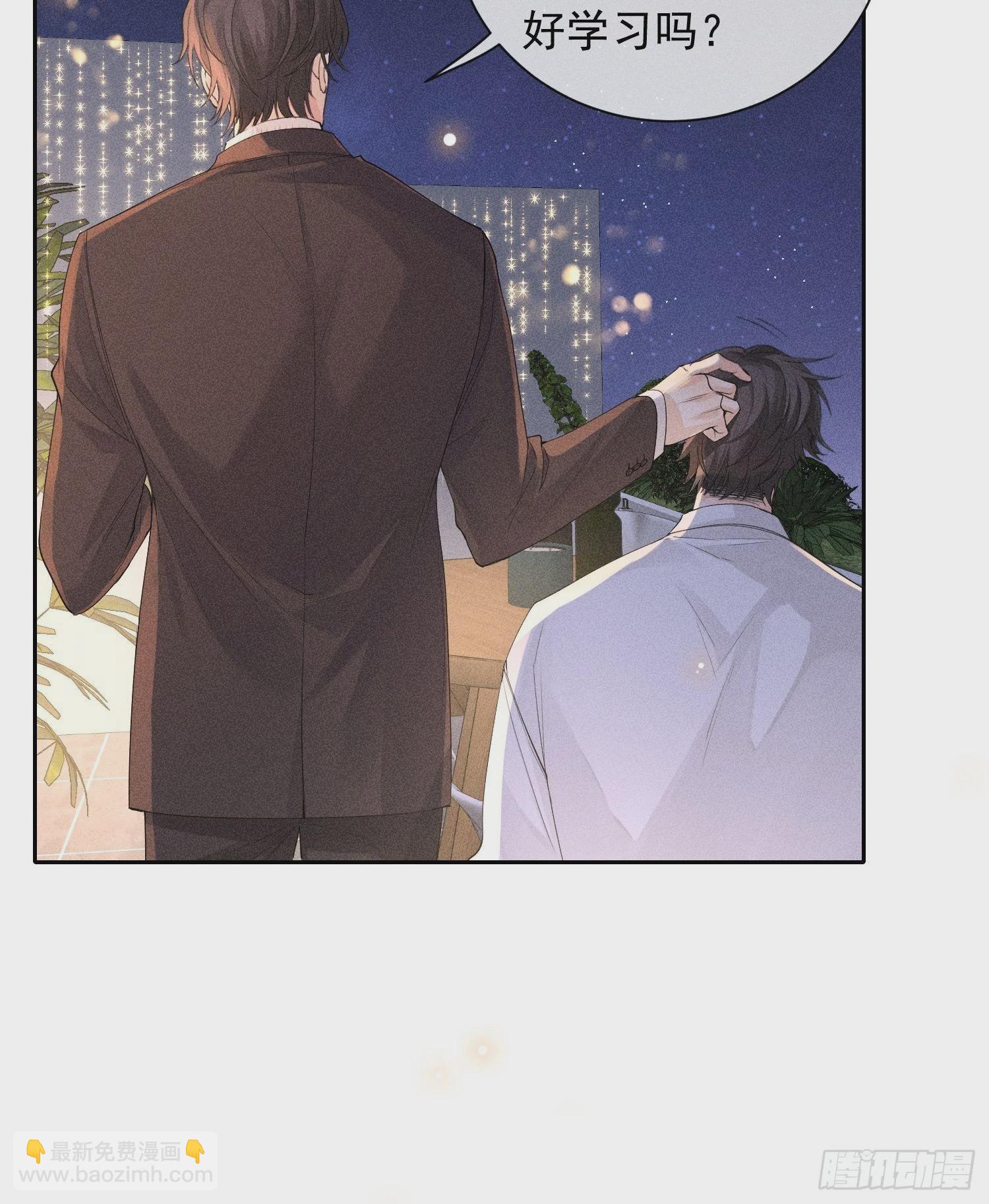 第42话 纠缠的心56
