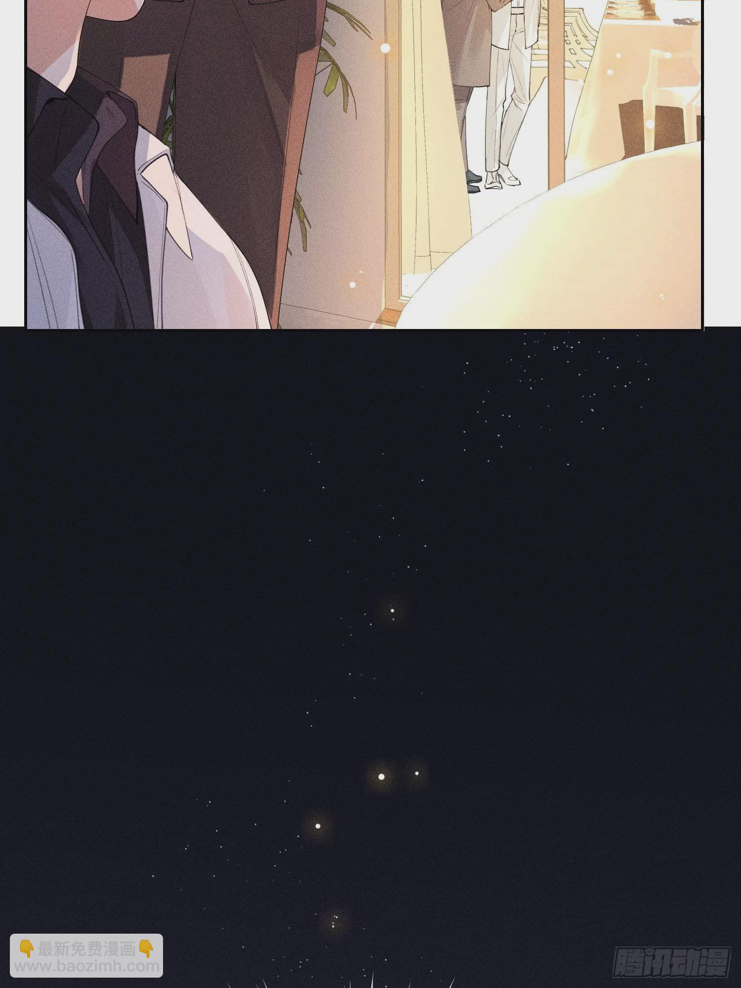第42话 纠缠的心61