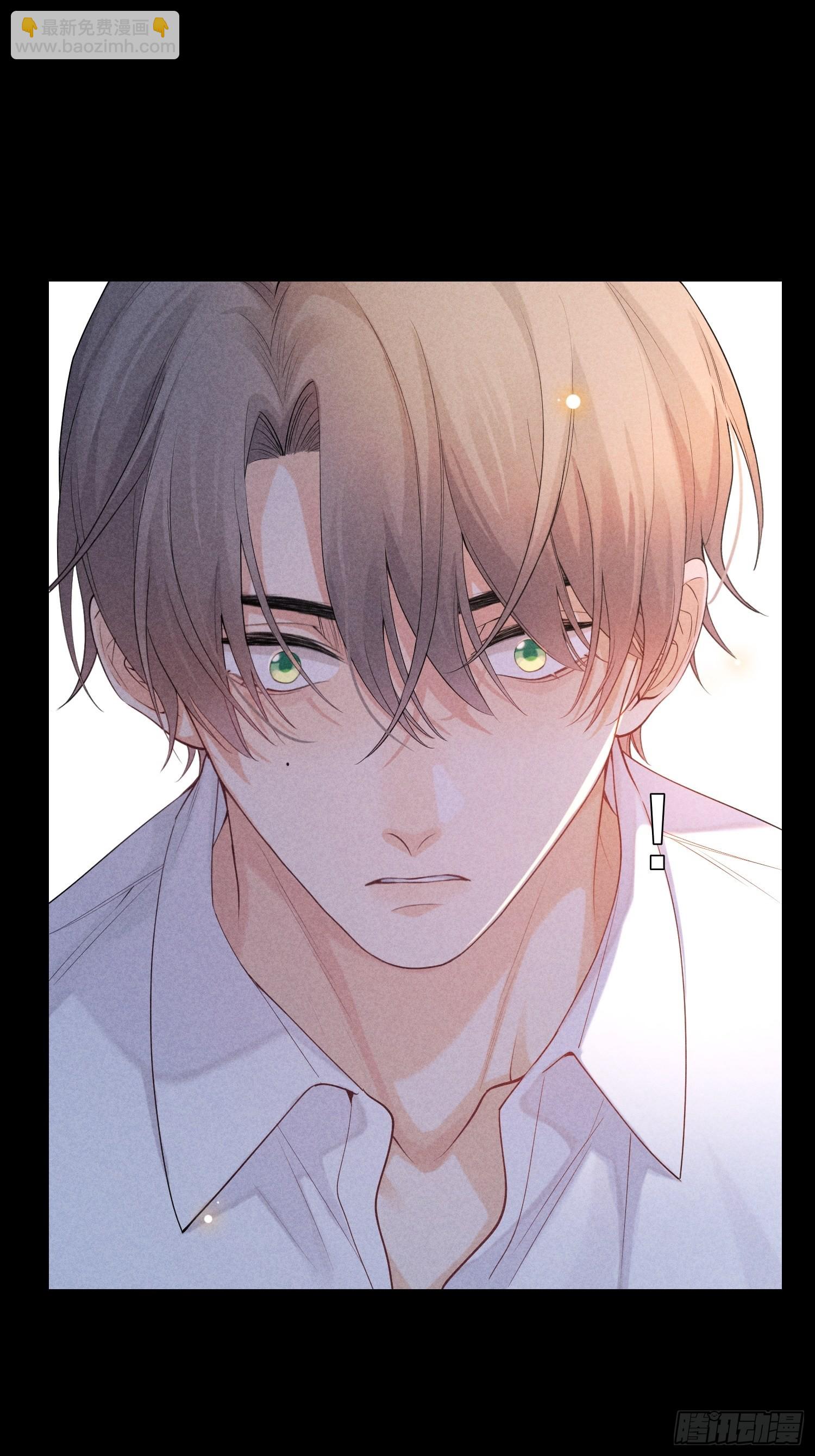 第44话 迟来的他说12