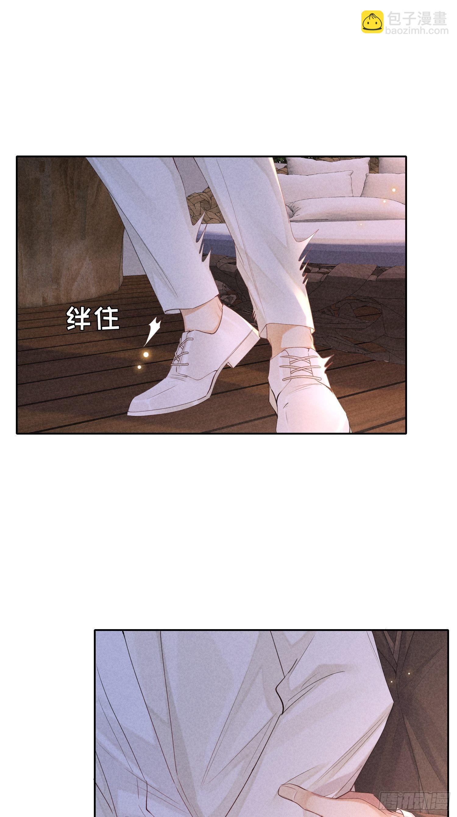 第44话 迟来的他说18