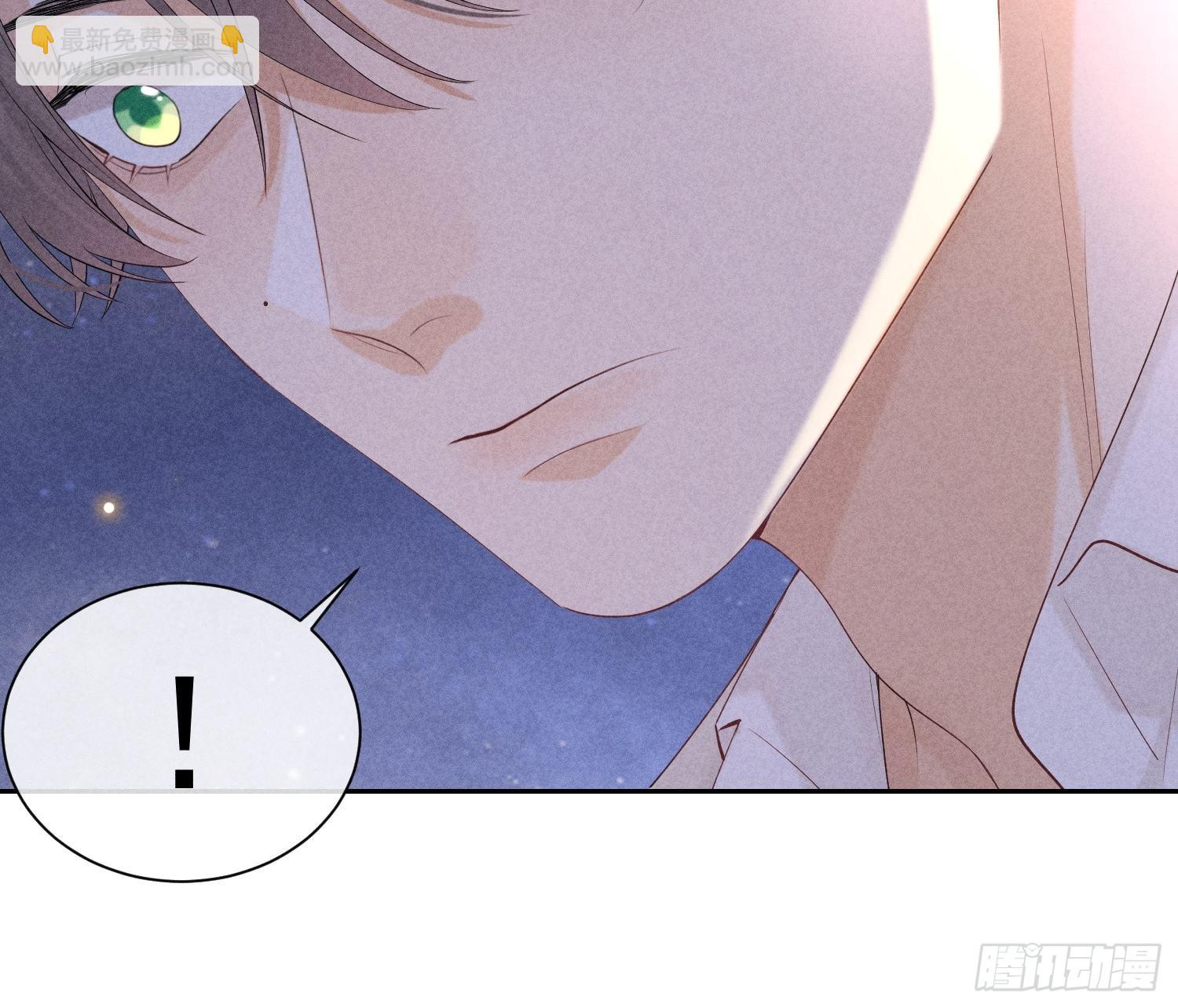 第44话 迟来的他说21