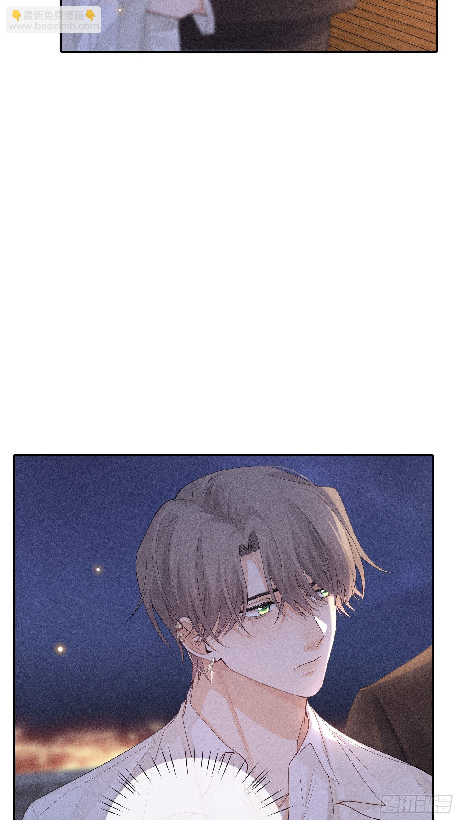 第44话 迟来的他说25