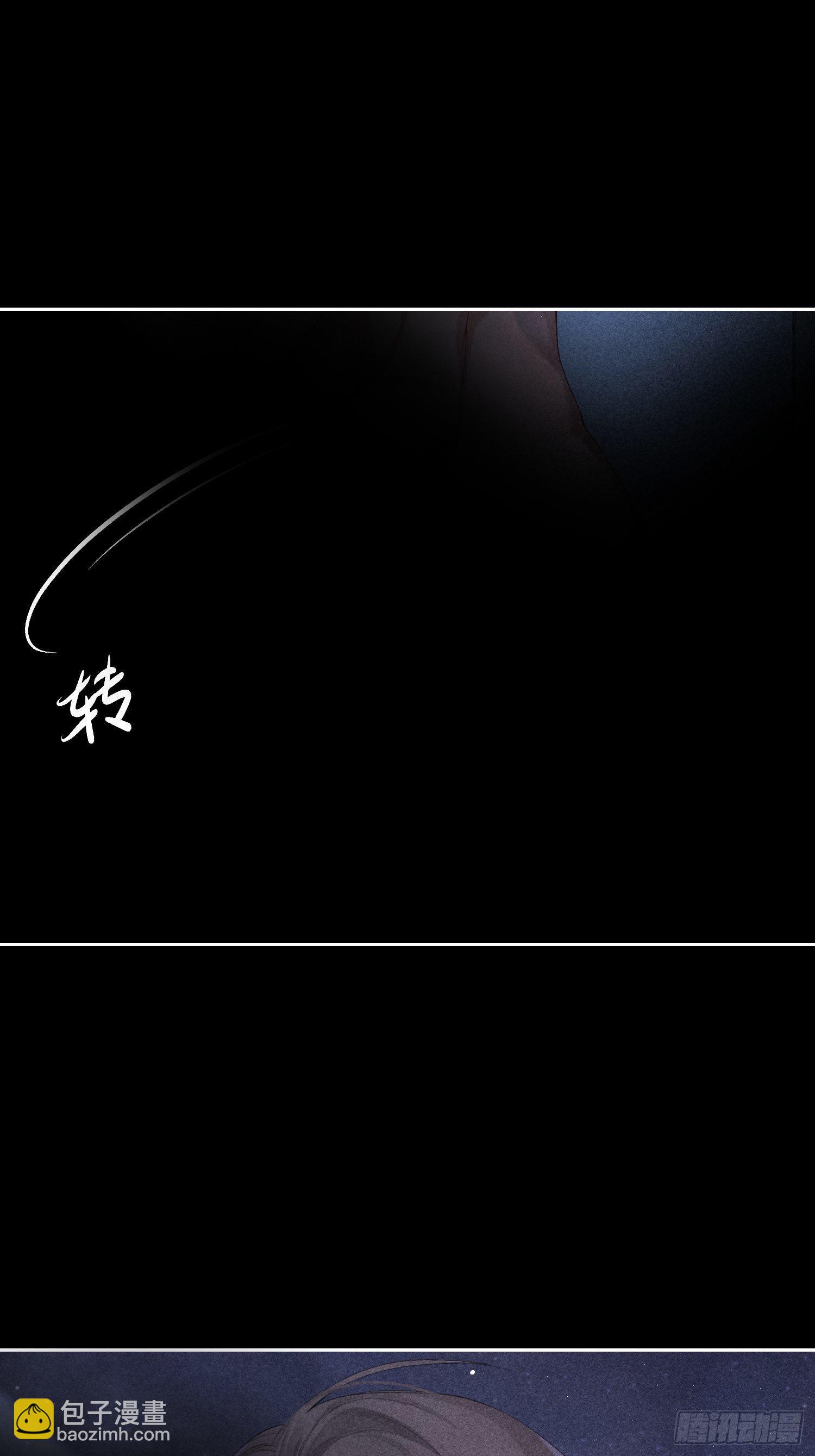 5话 升温的房间32