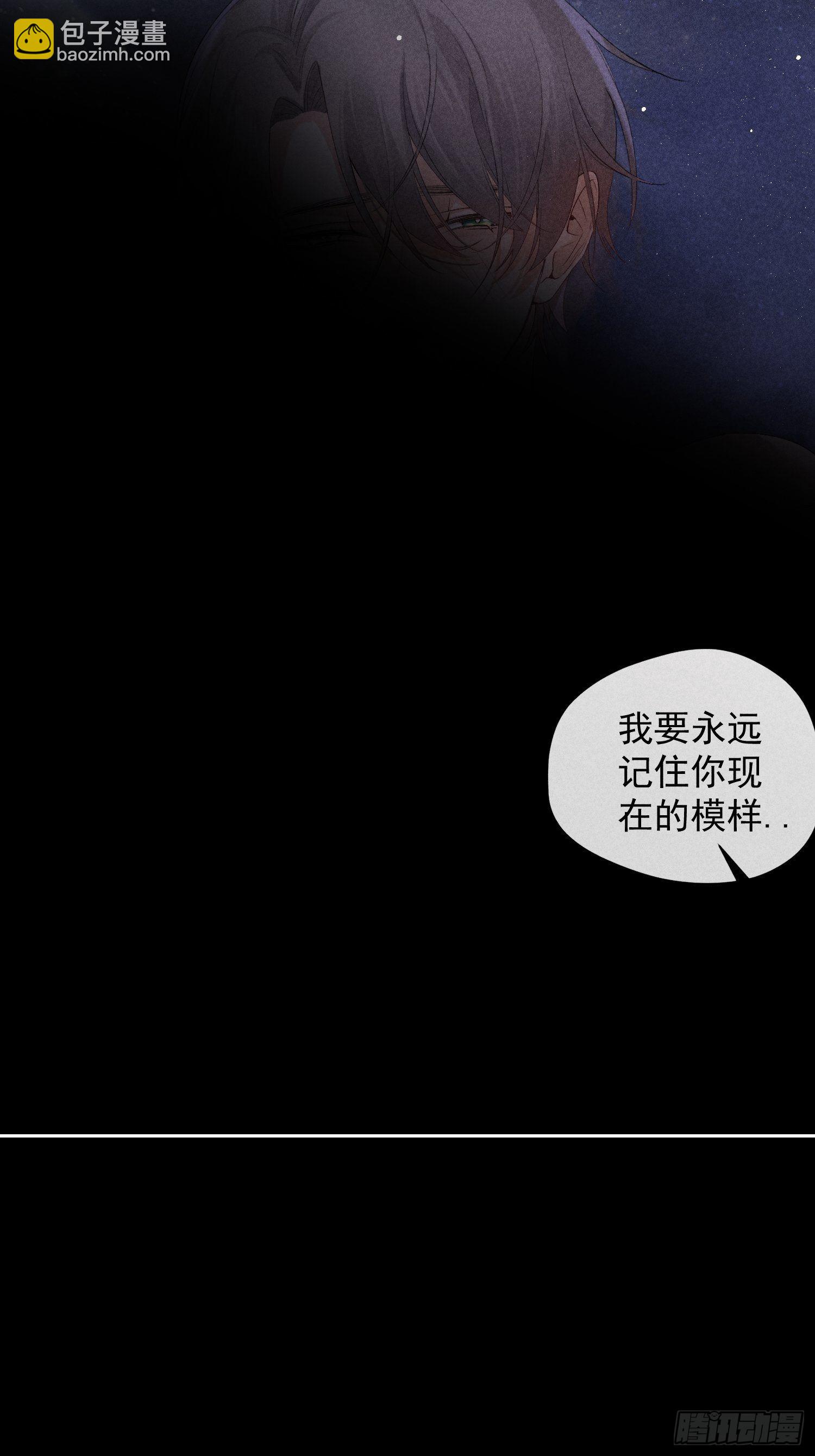 5话 升温的房间33