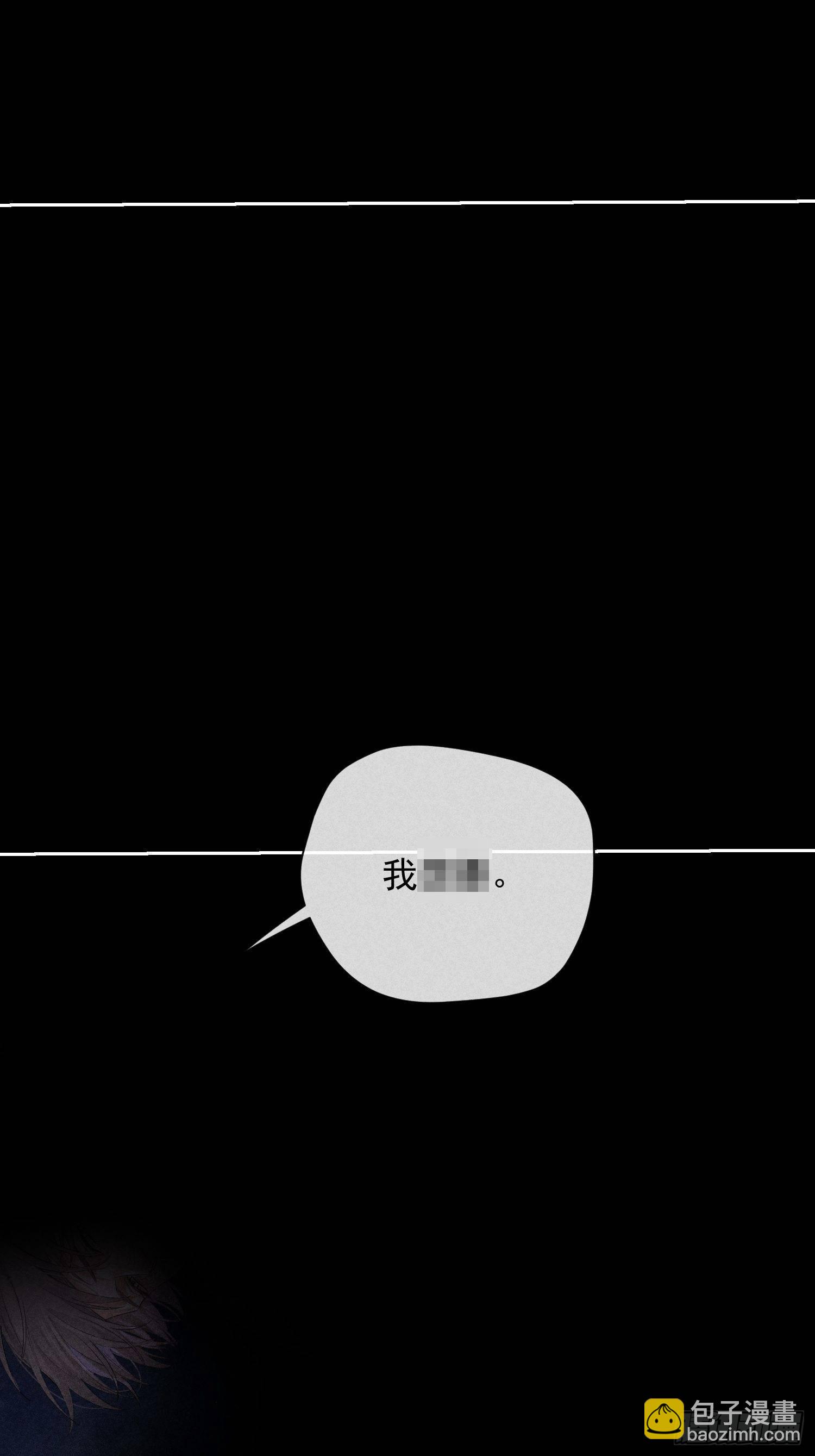 5话 升温的房间8