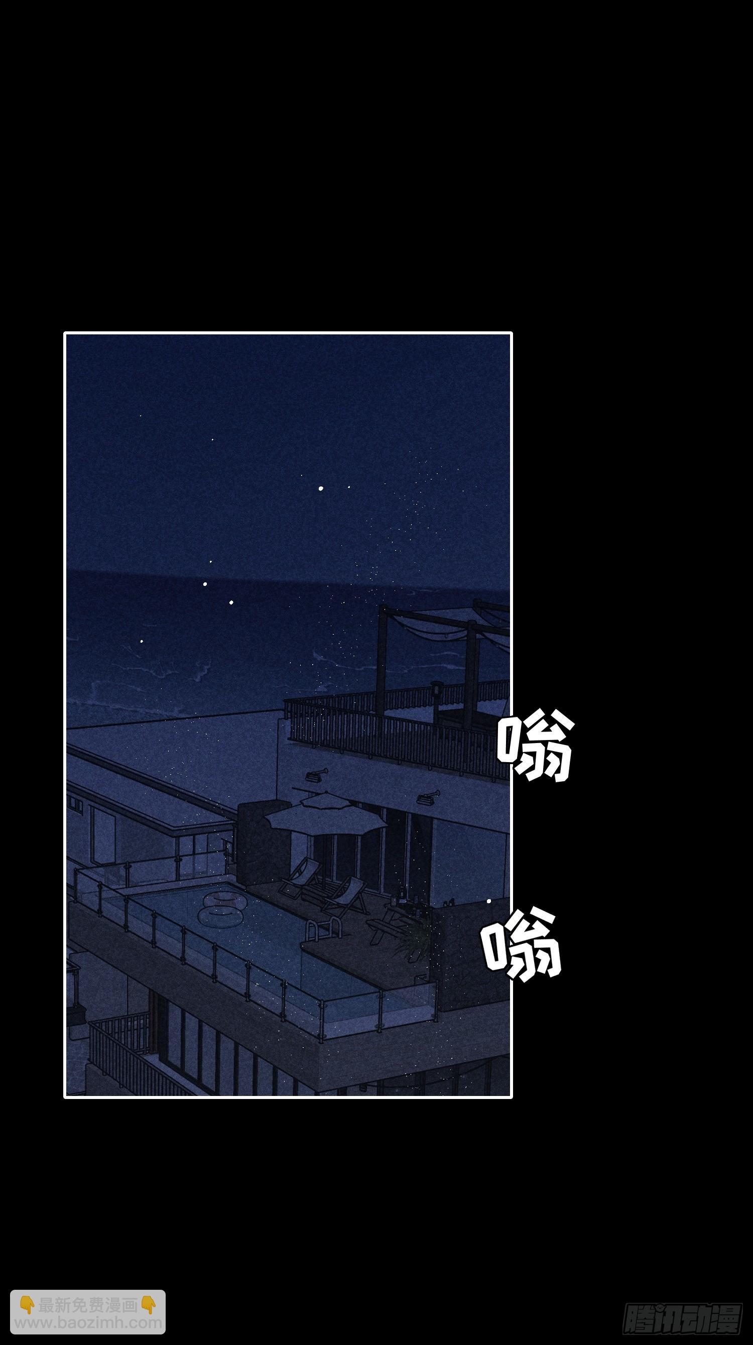 6话 没有亏欠1