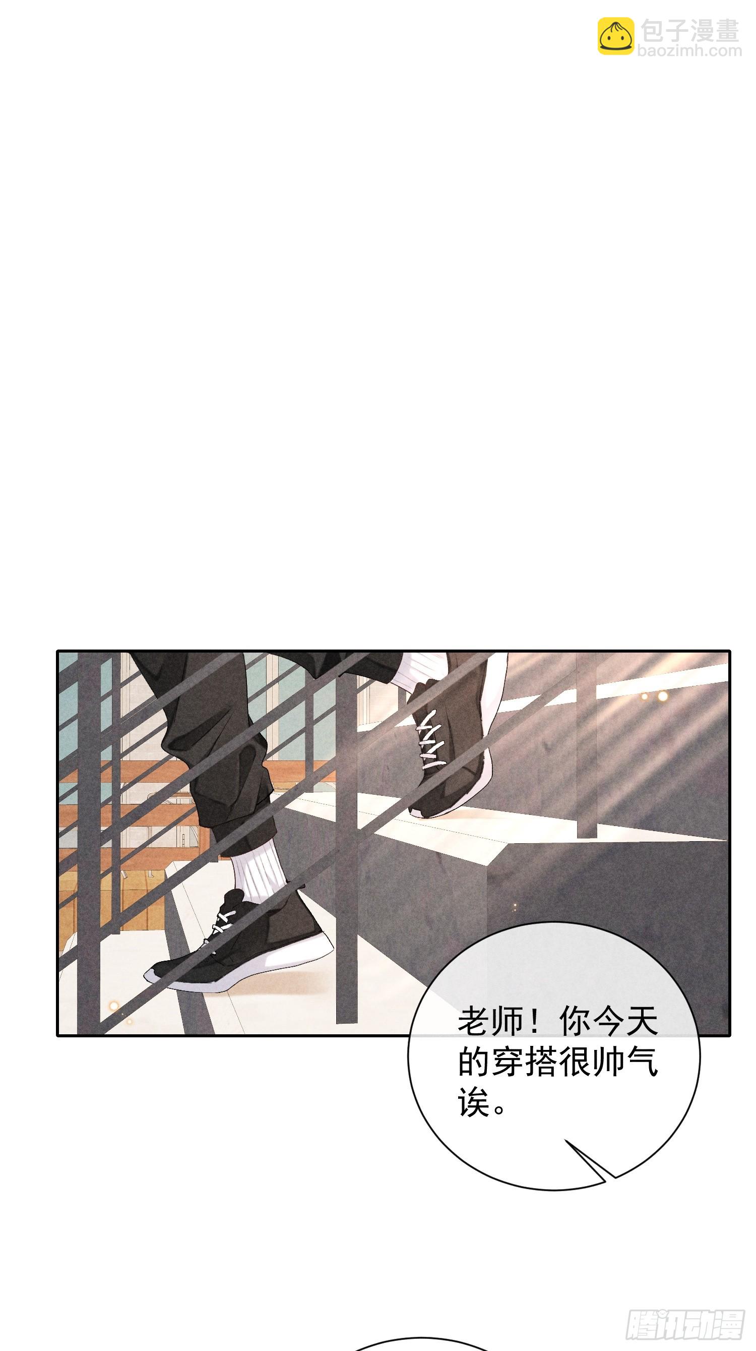 6话 没有亏欠39
