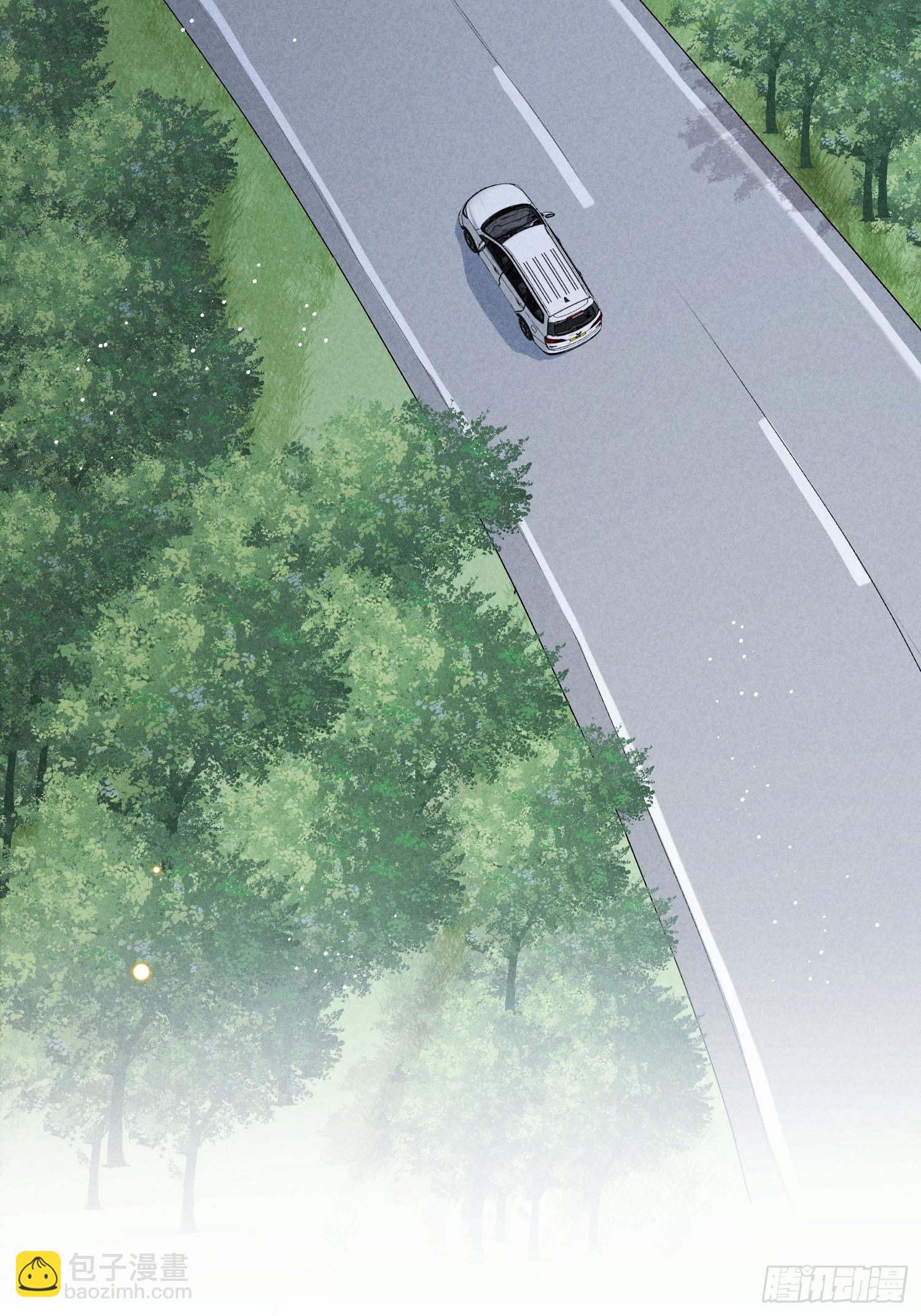 9话 回程的车13