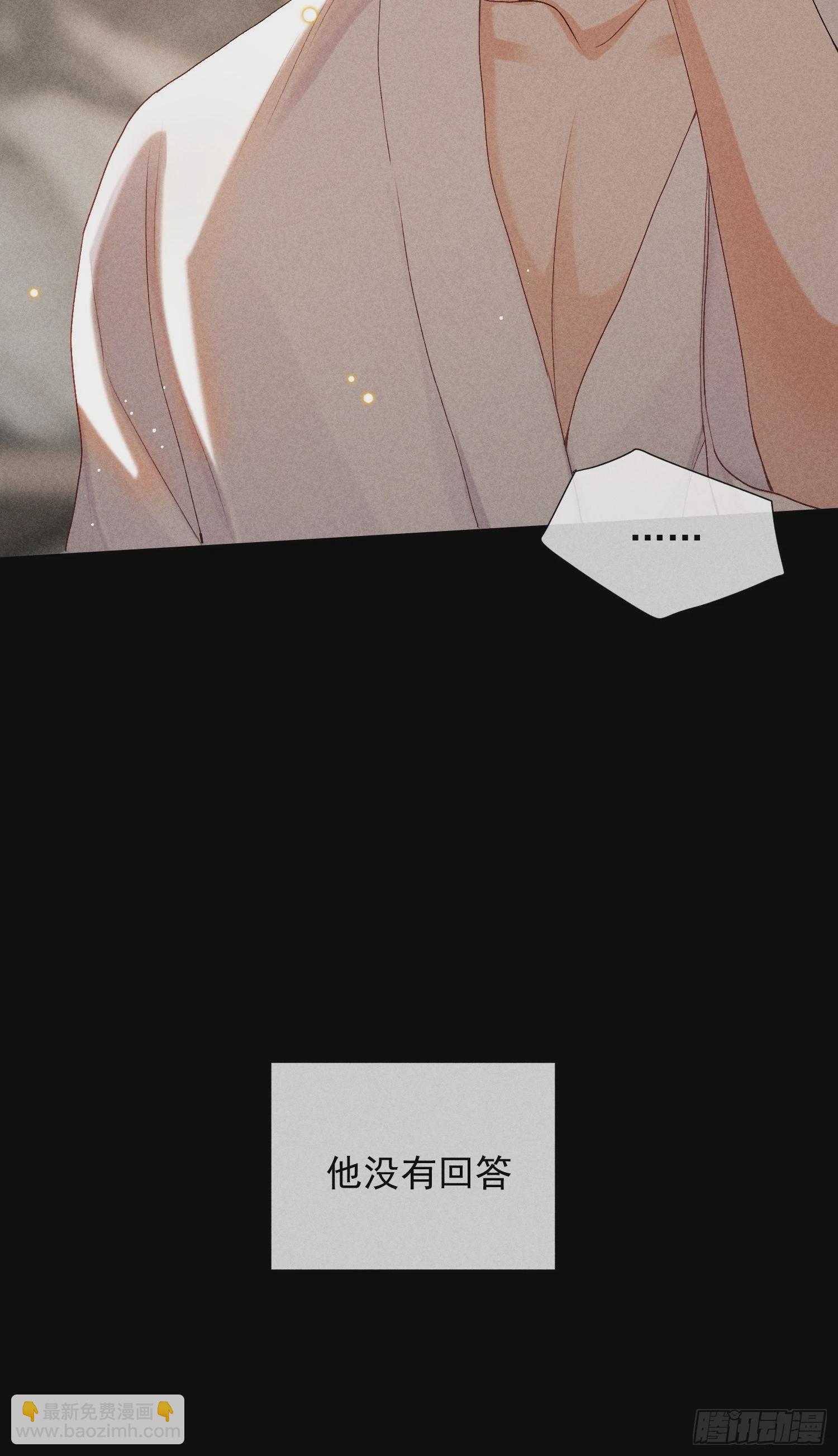 10话 遥远的对视22
