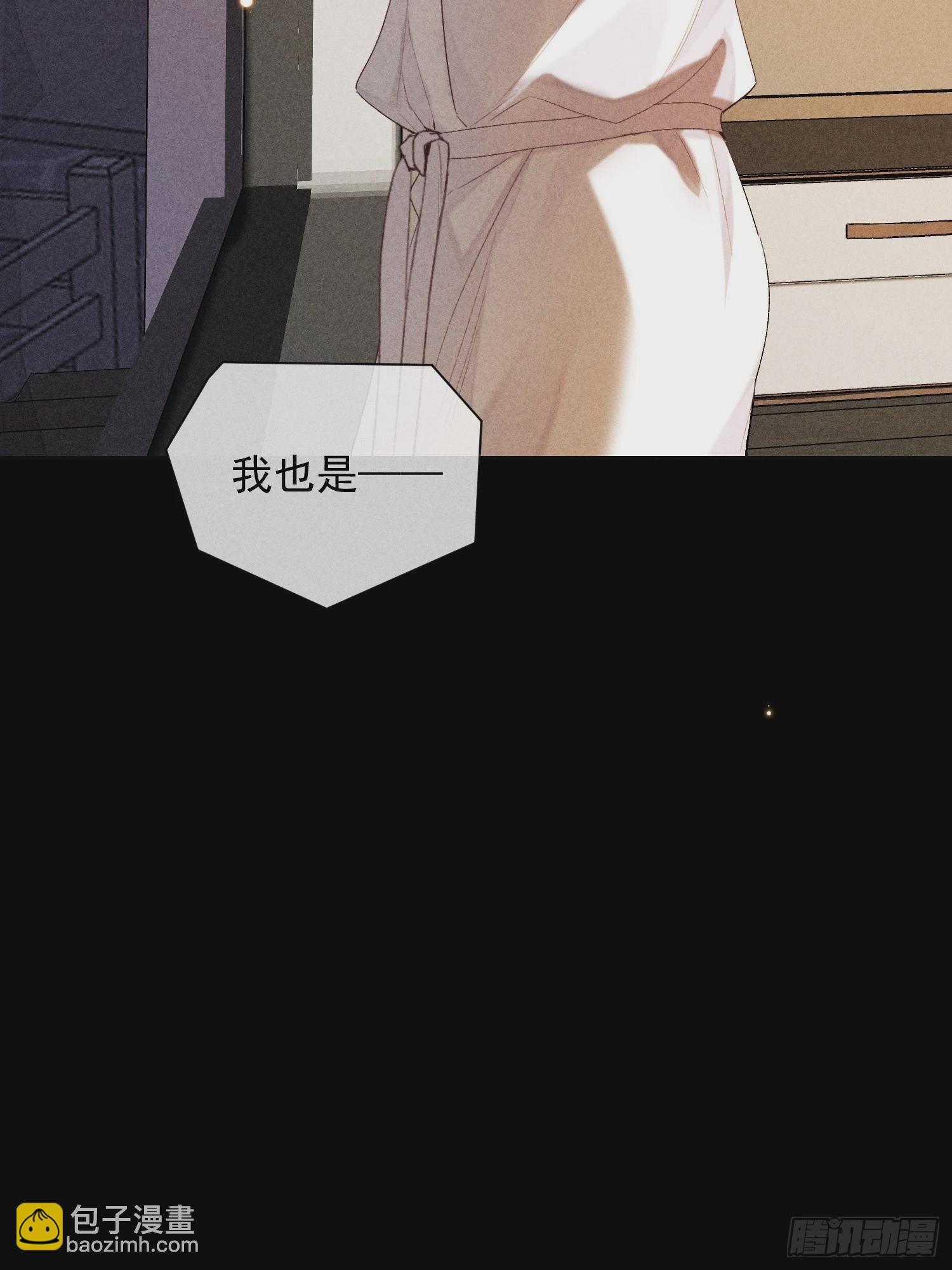 10话 遥远的对视26