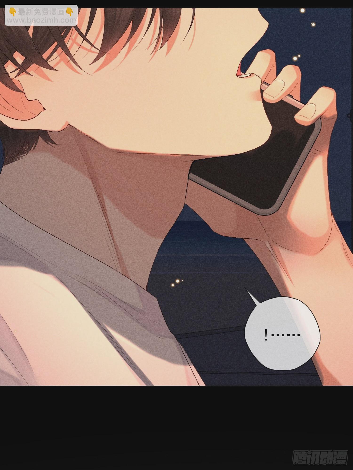 10话 遥远的对视27