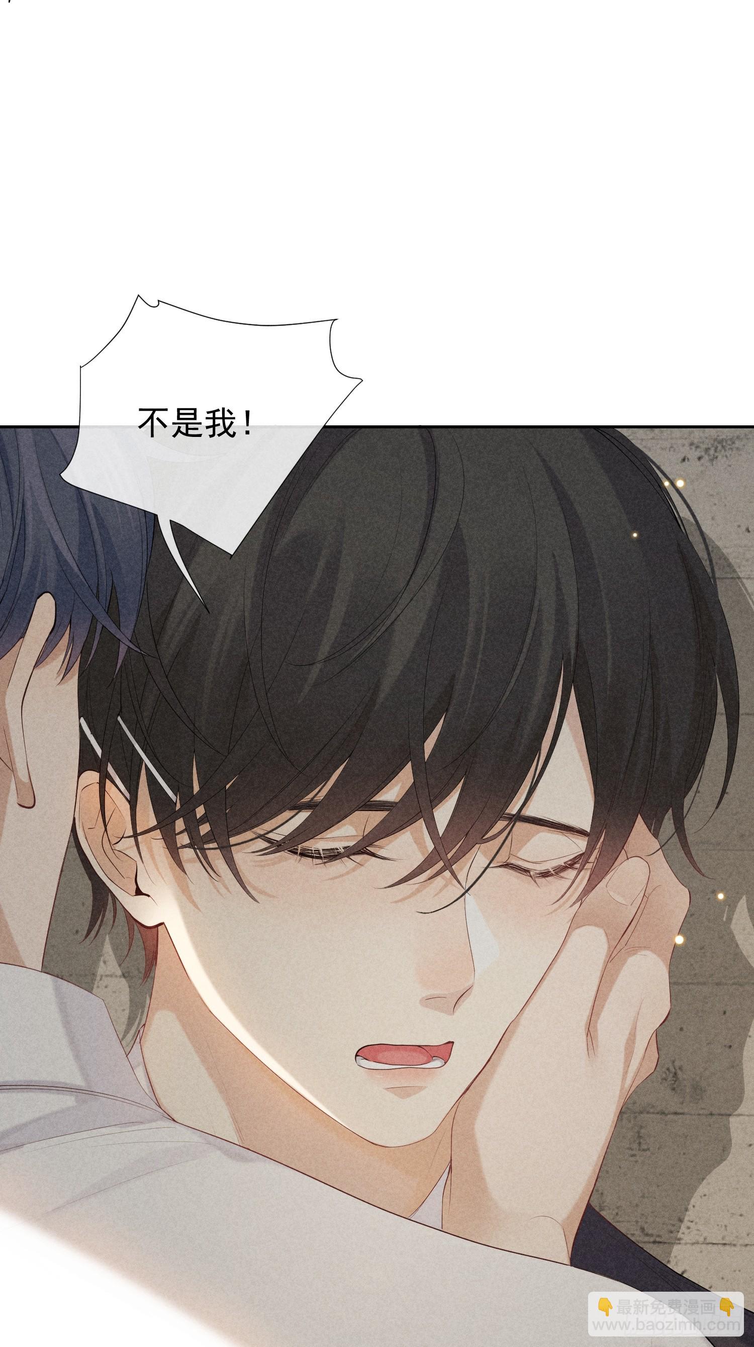 12话 悄然生长27