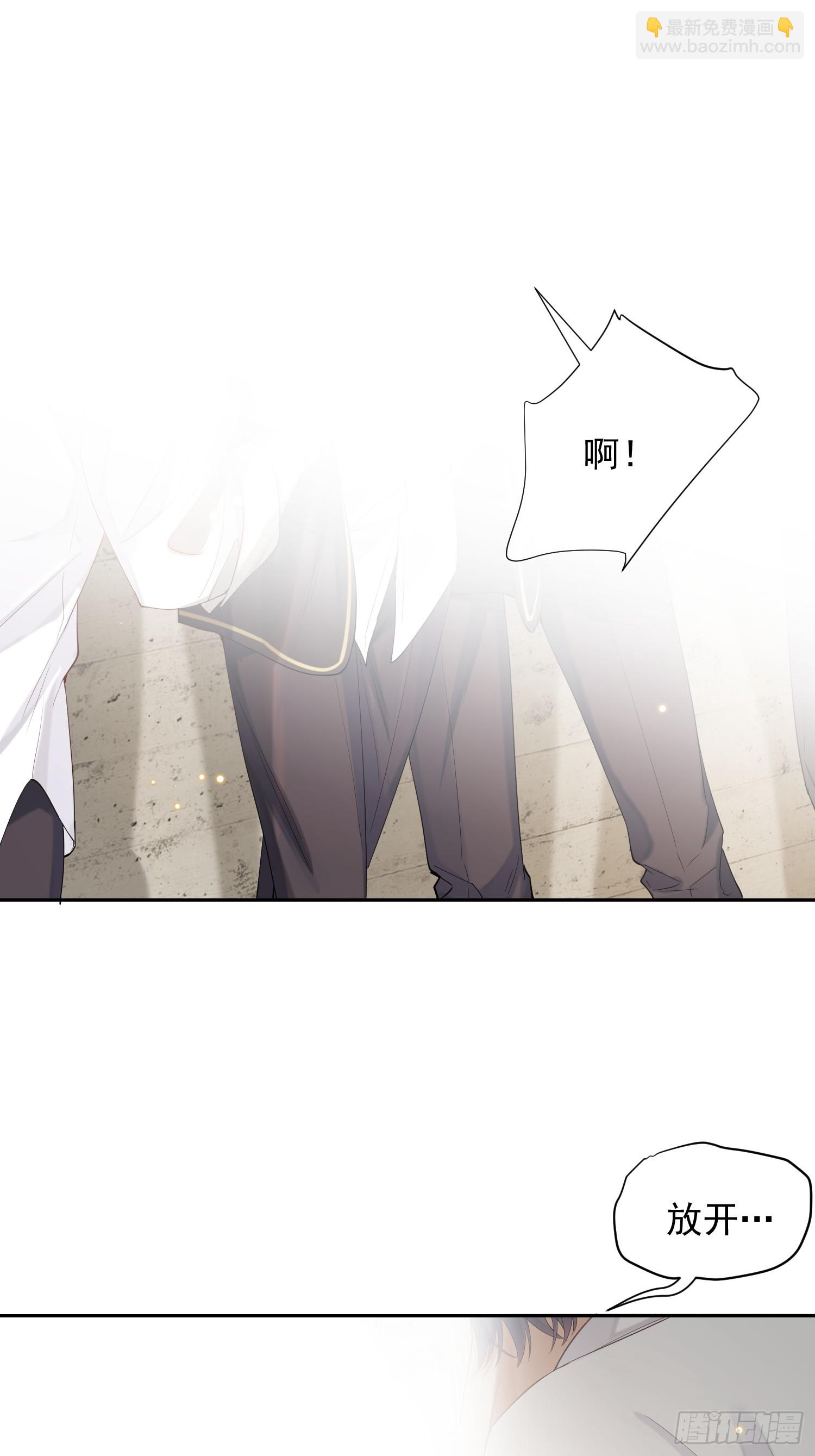 12话 悄然生长35