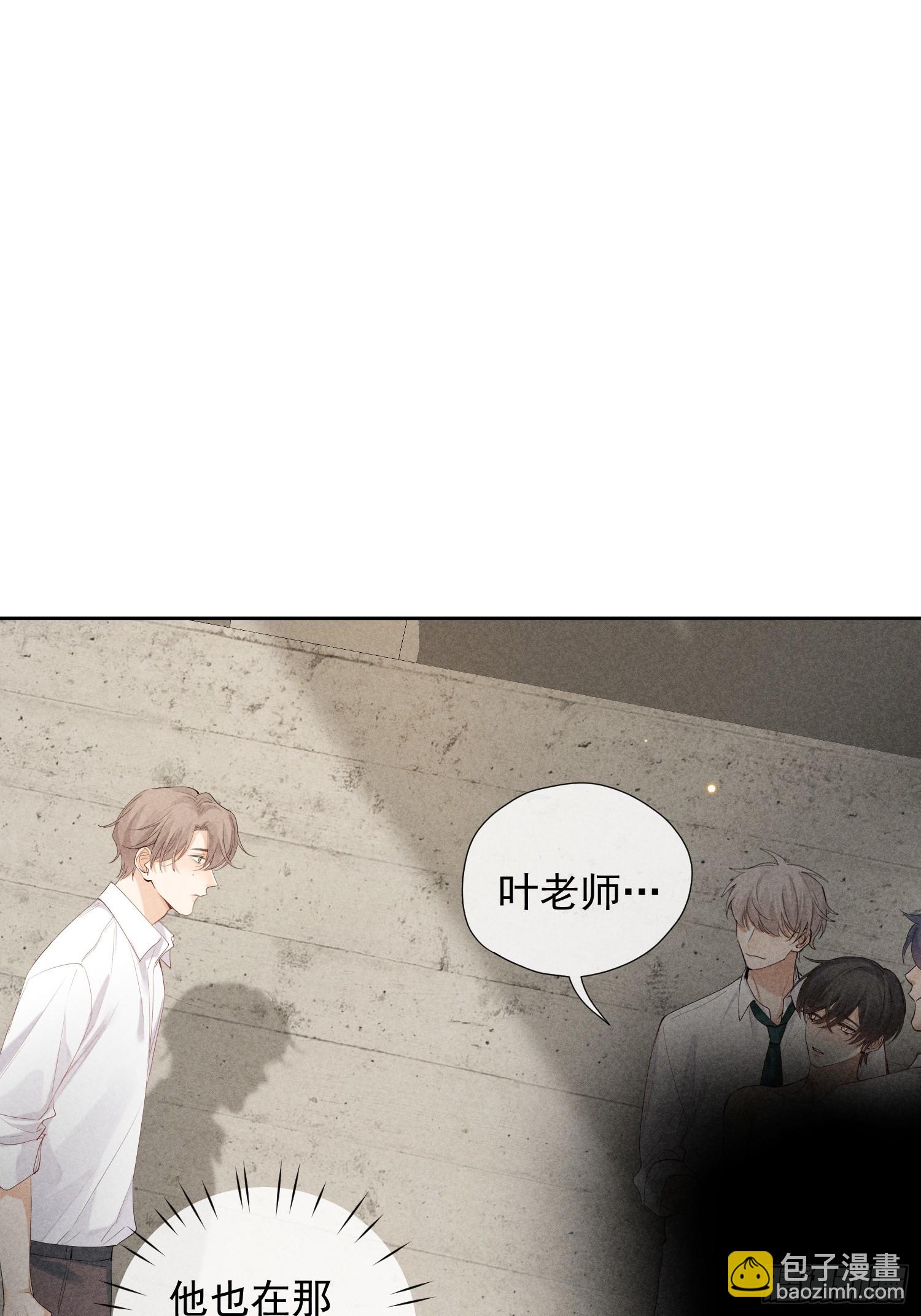 12话 悄然生长42