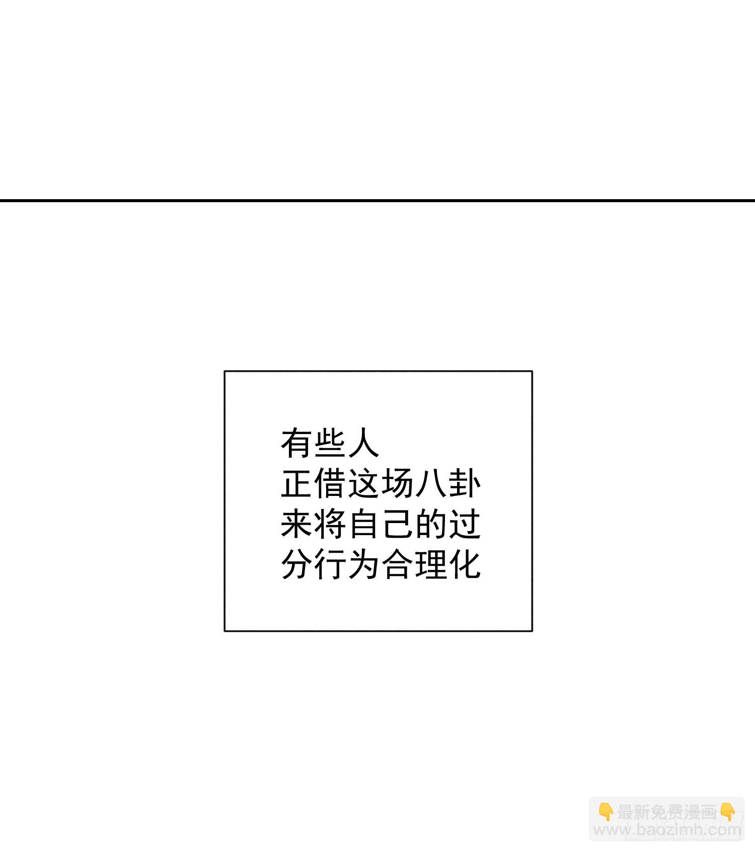 12话 悄然生长46