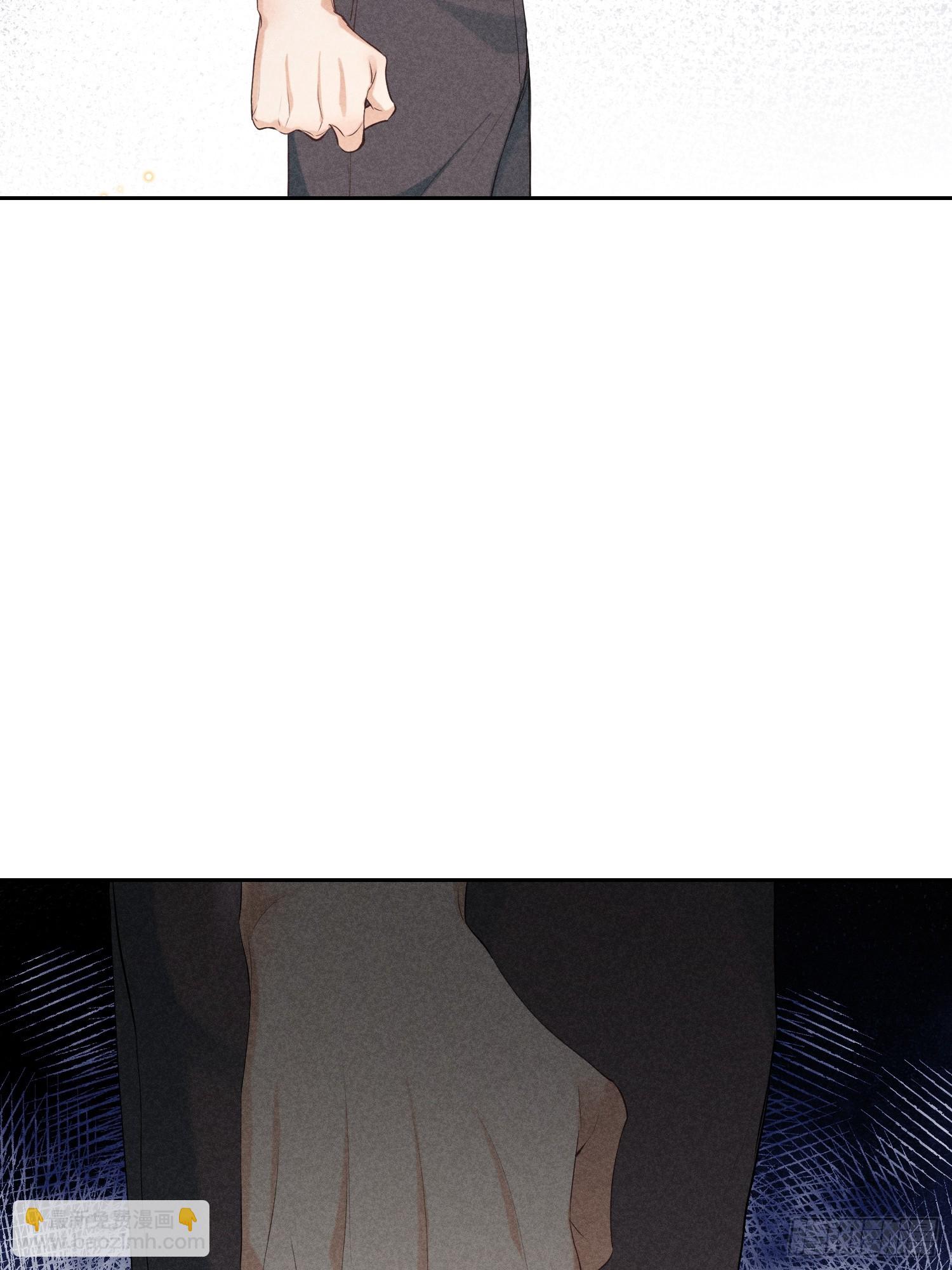 12话 悄然生长55