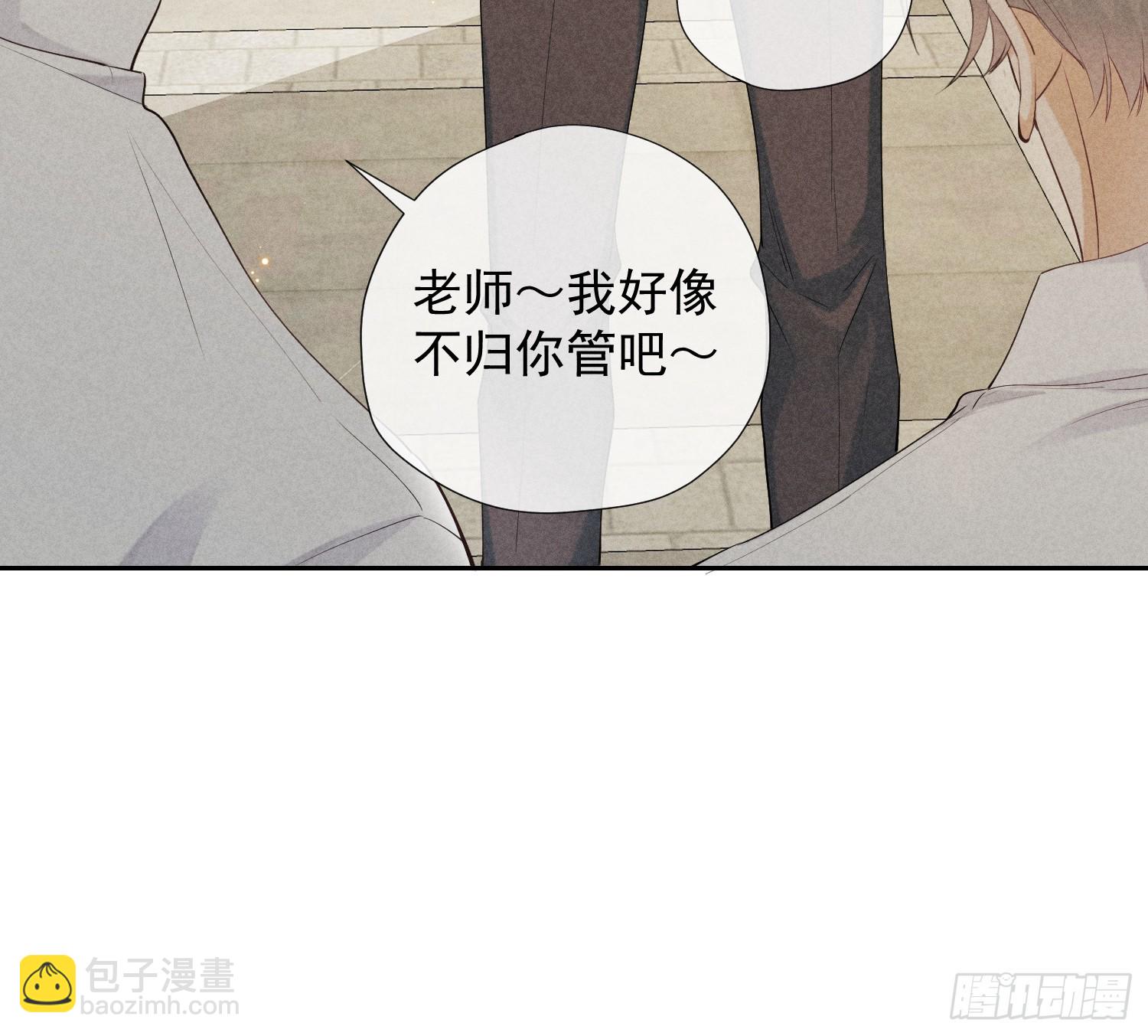 12话 悄然生长58
