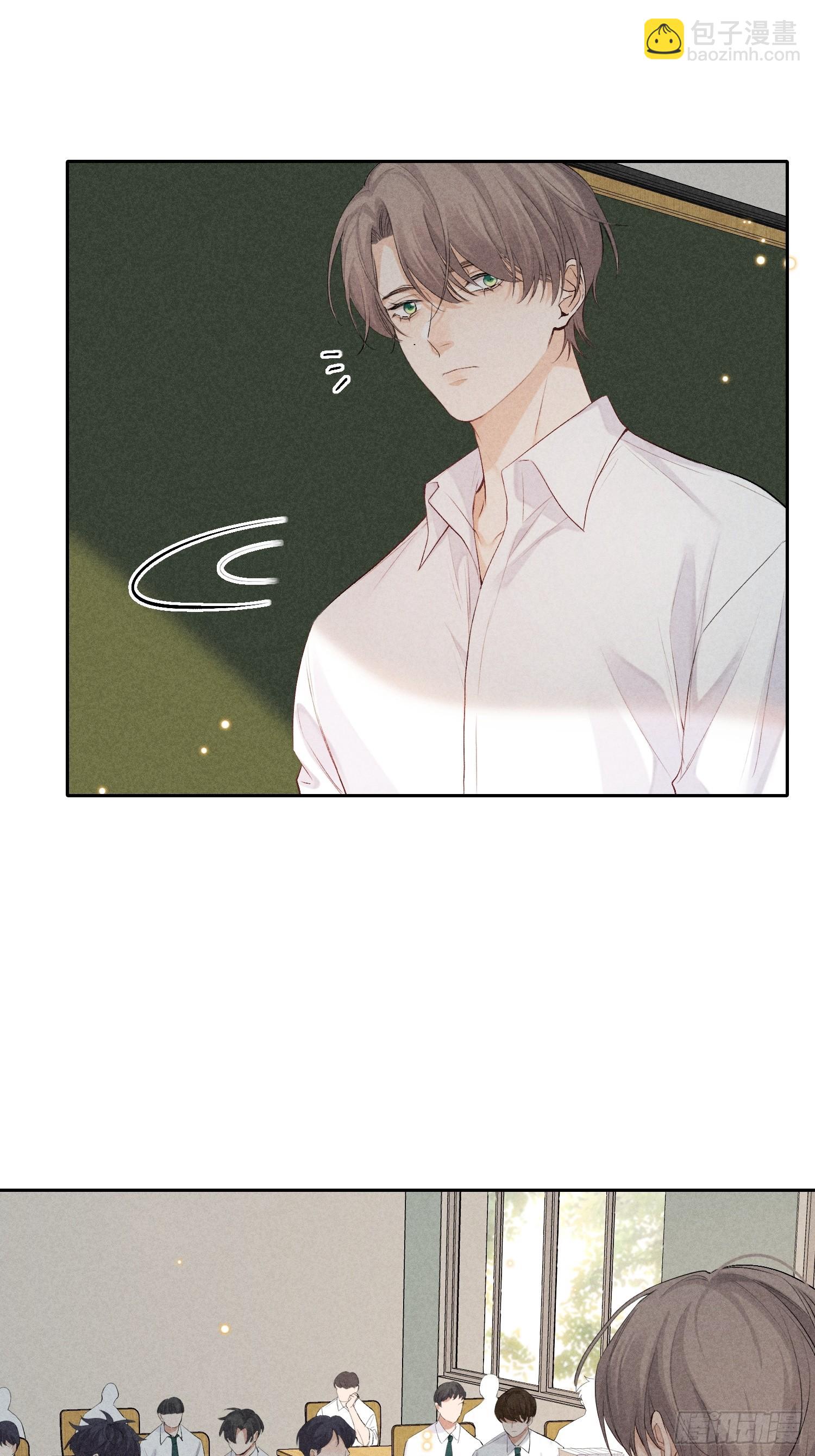 12话 悄然生长6