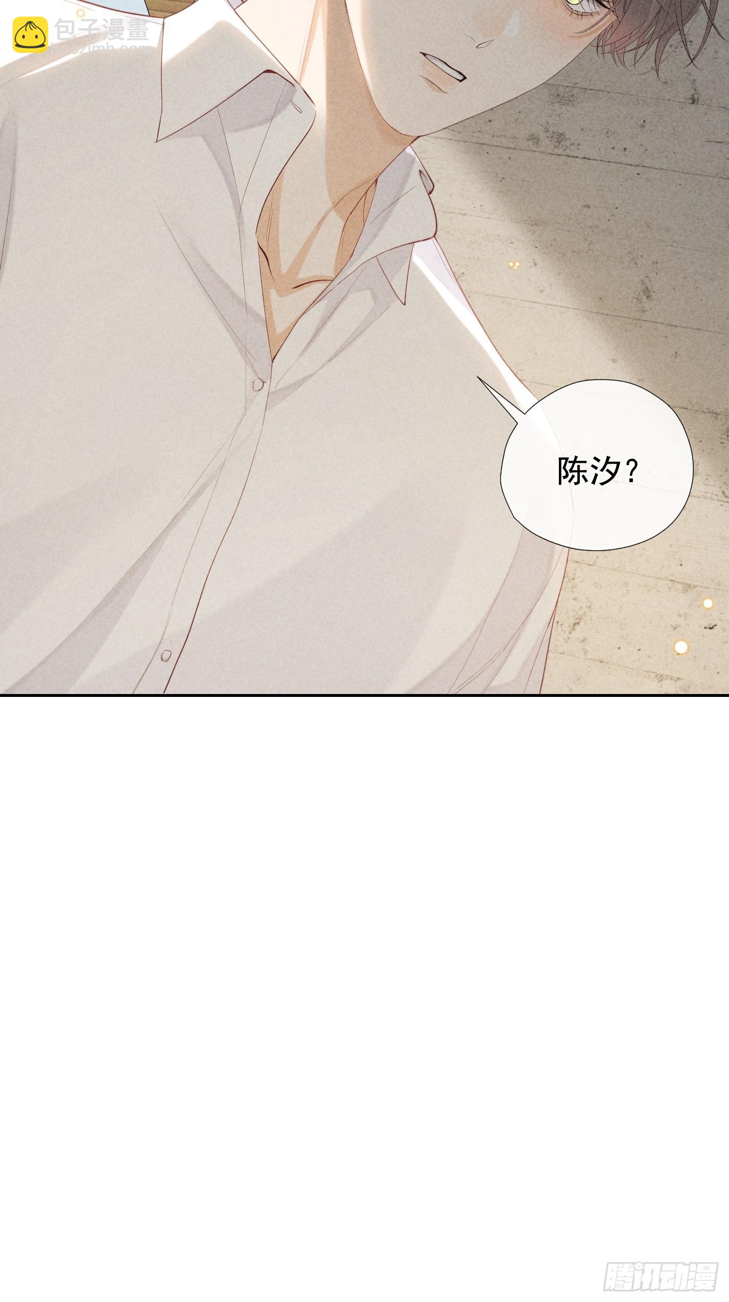 12话 悄然生长66