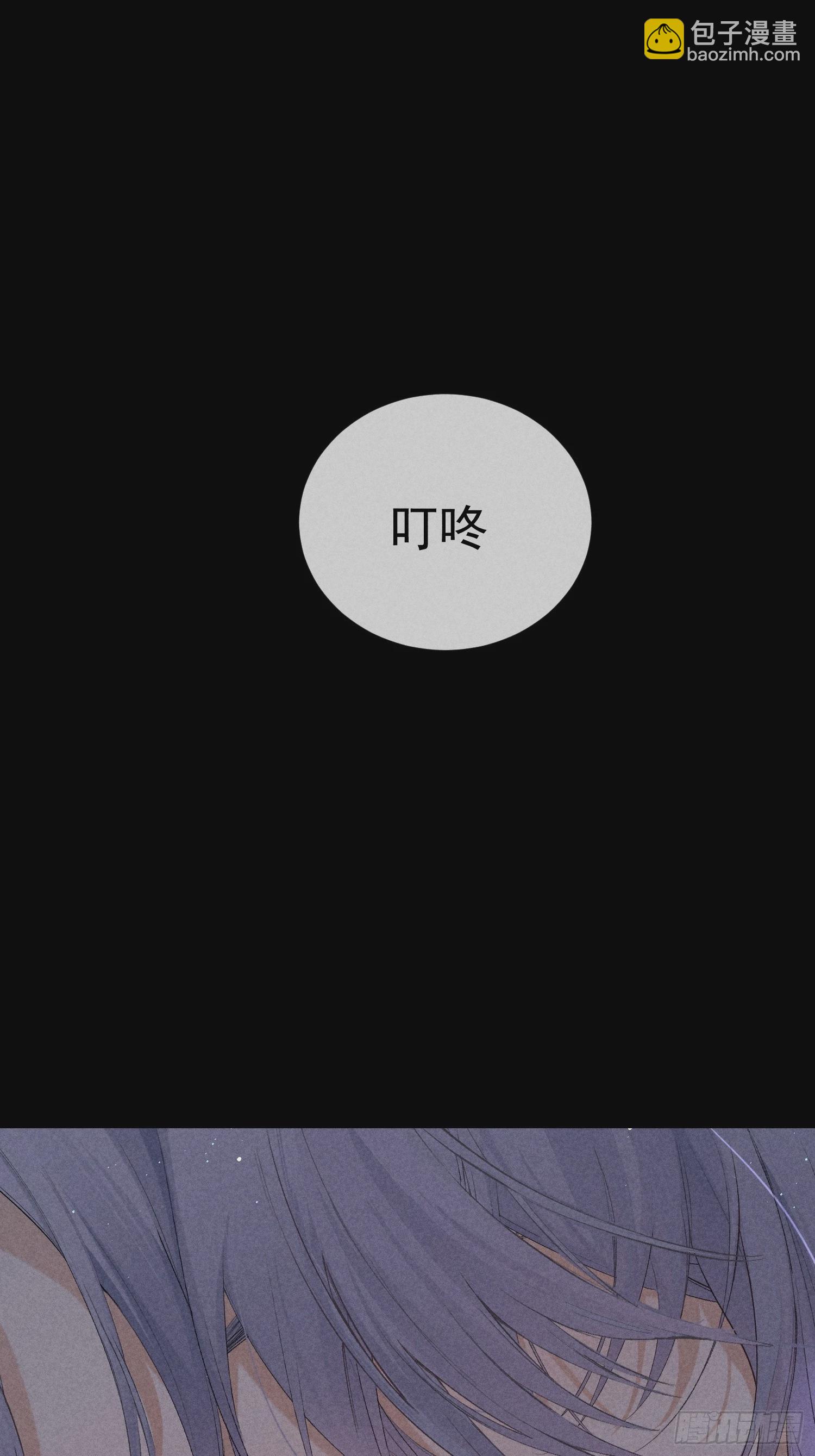 18话 交易28