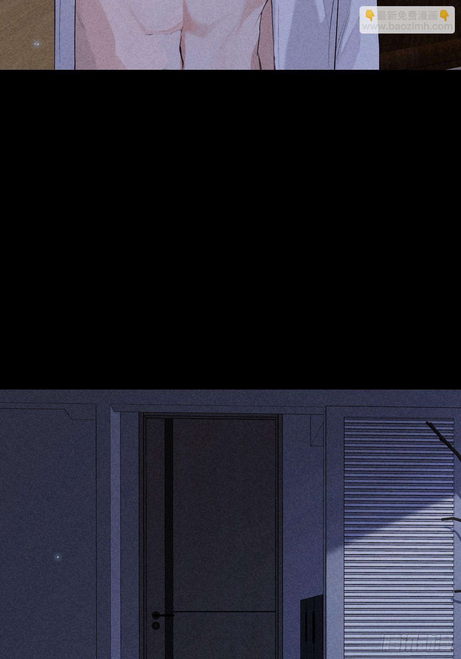 18话 交易8