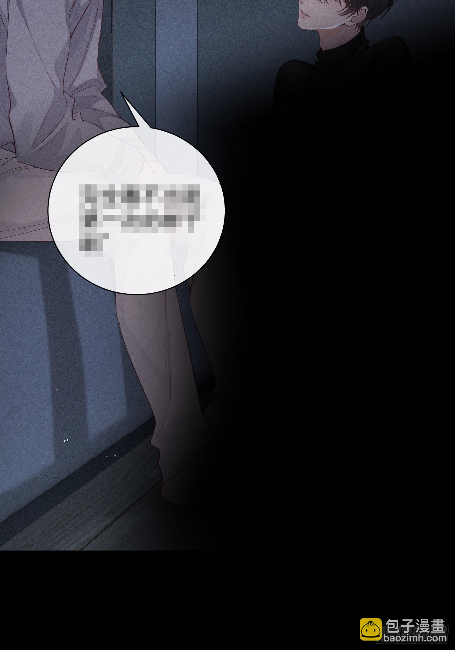 19话 游戏17