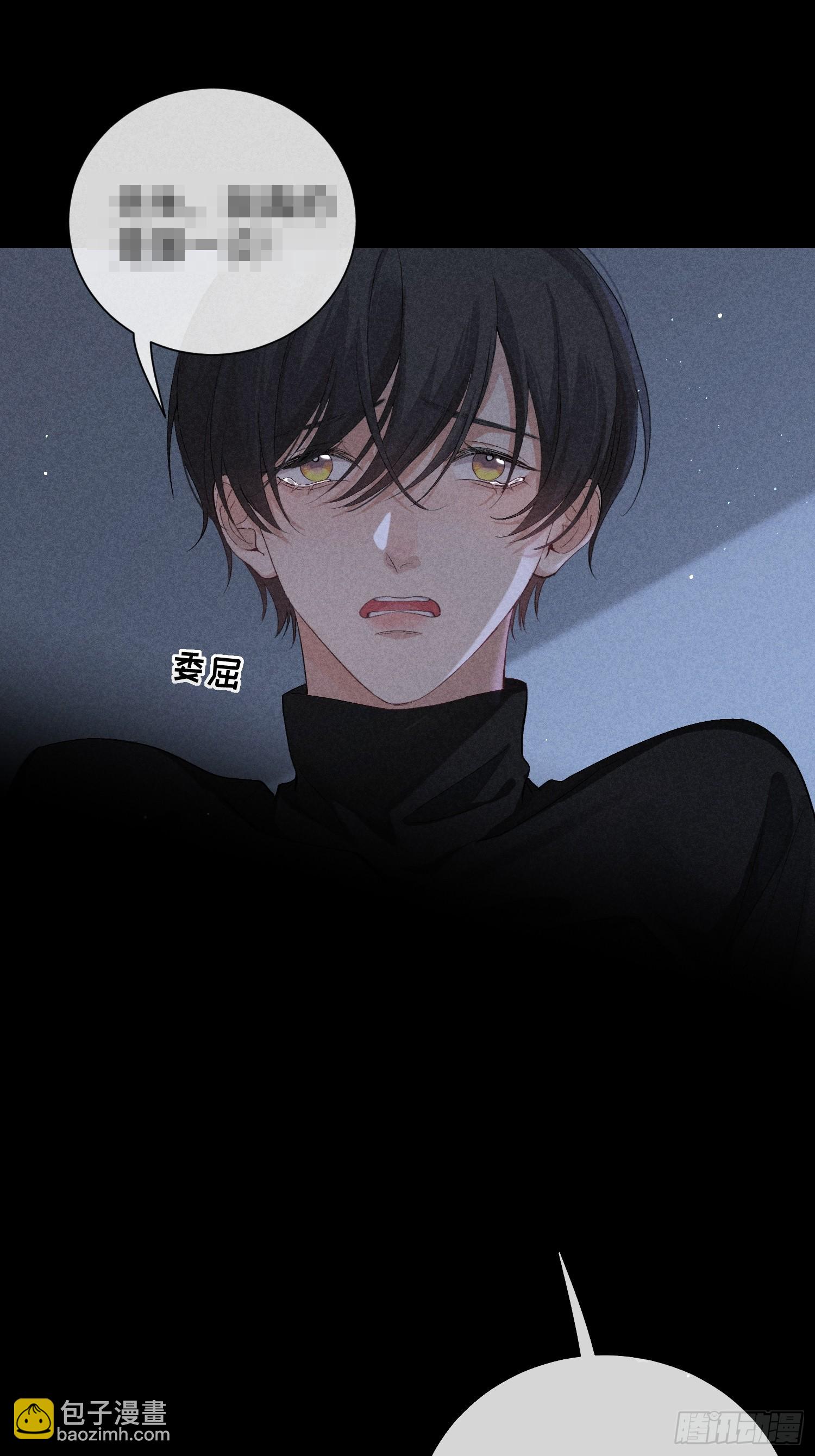 19话 游戏21