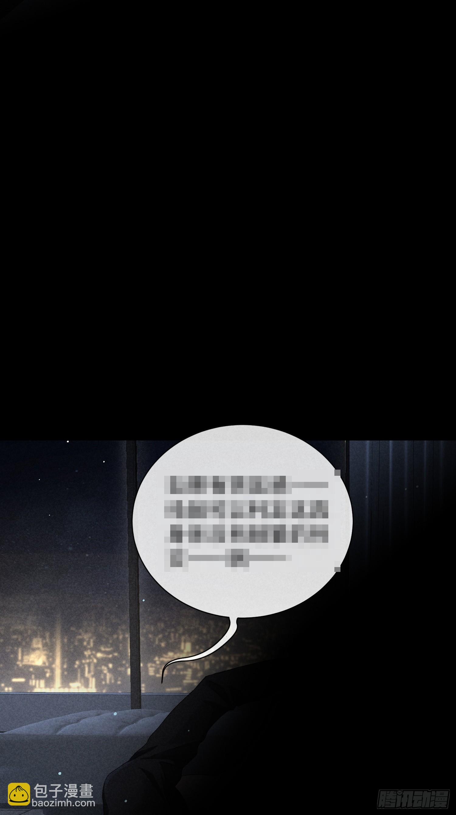 19话 游戏29