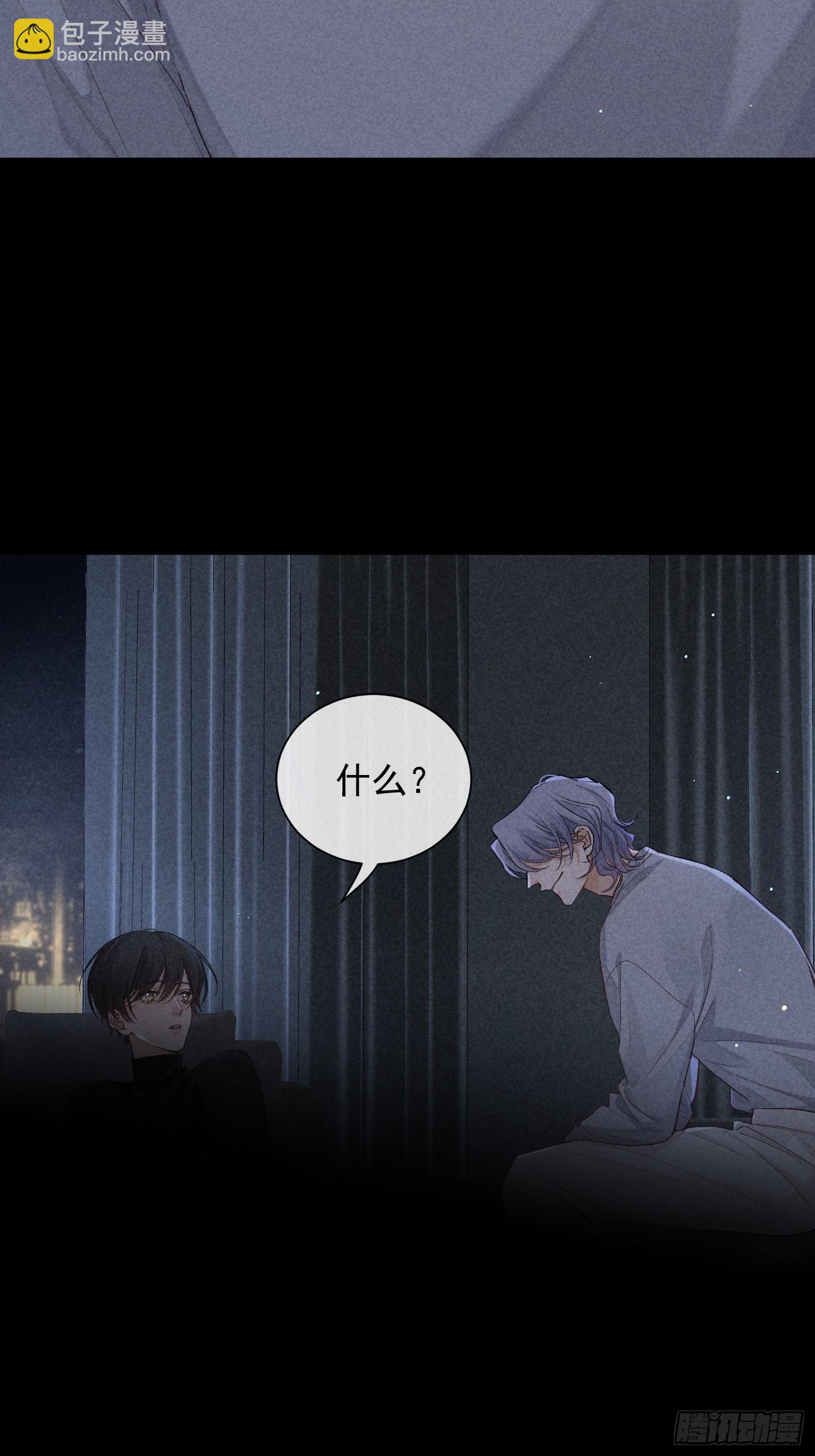 19话 游戏34