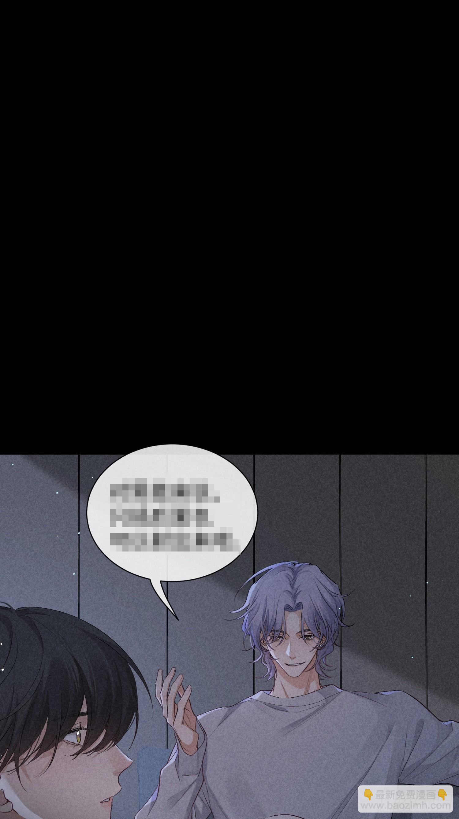 19话 游戏35