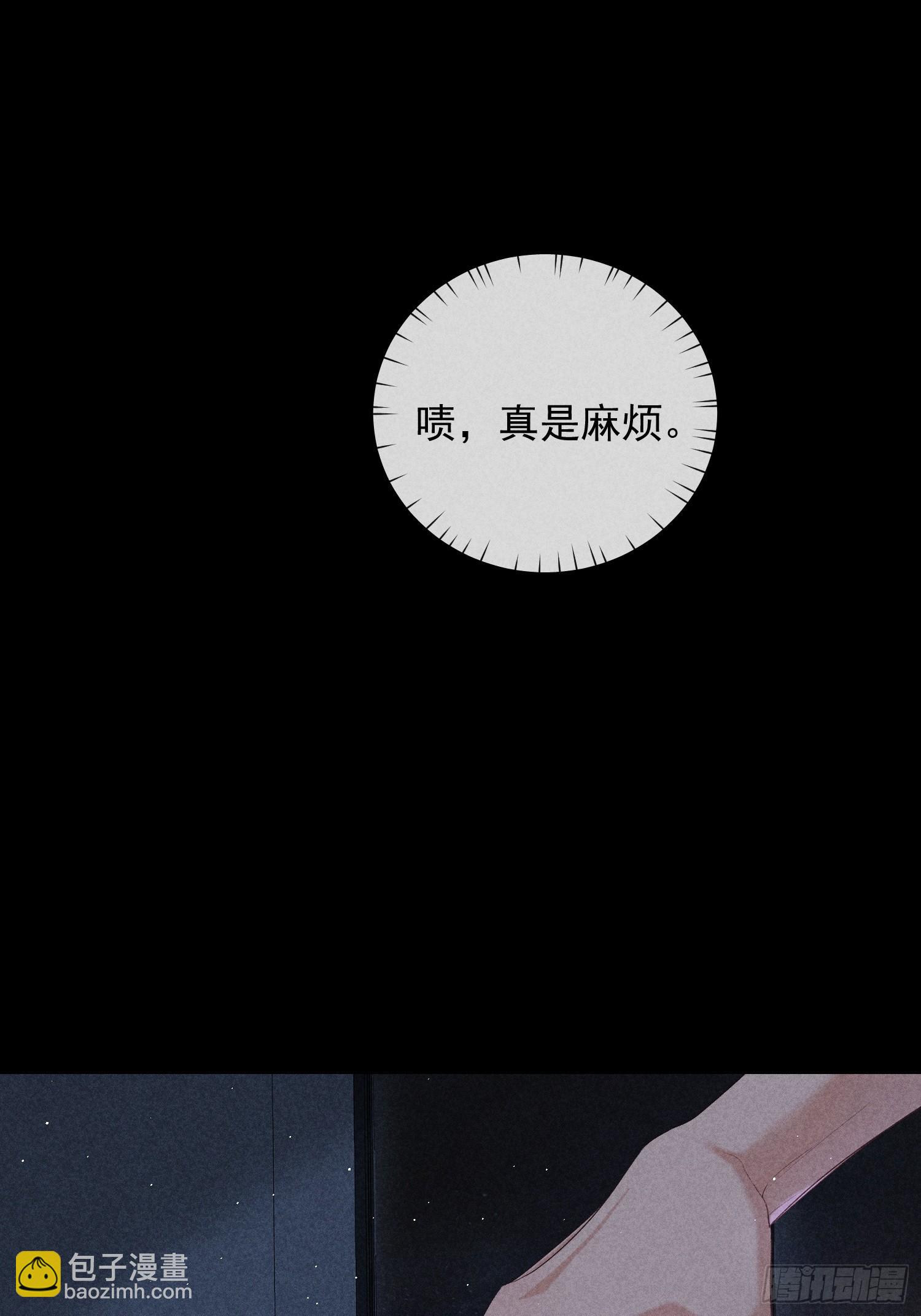 19话 游戏38
