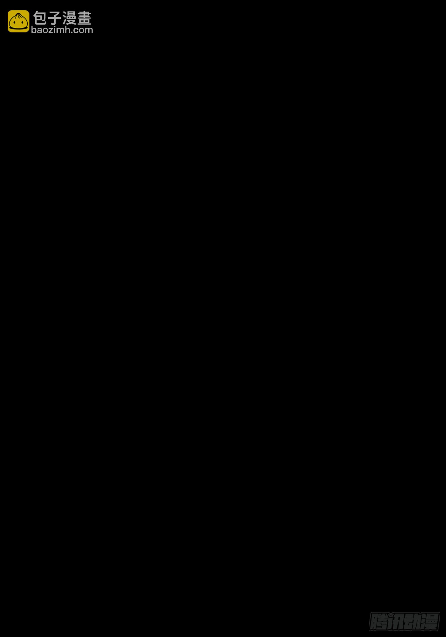 19话 游戏43