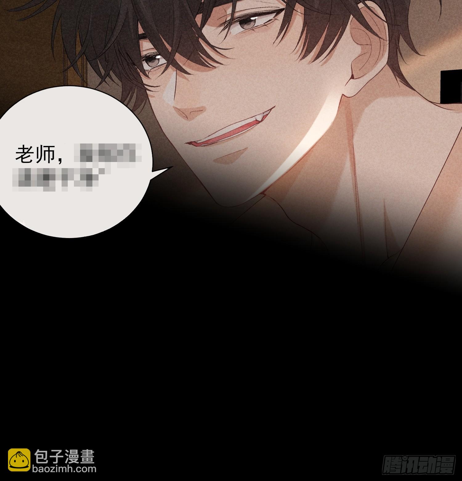 19话 游戏61