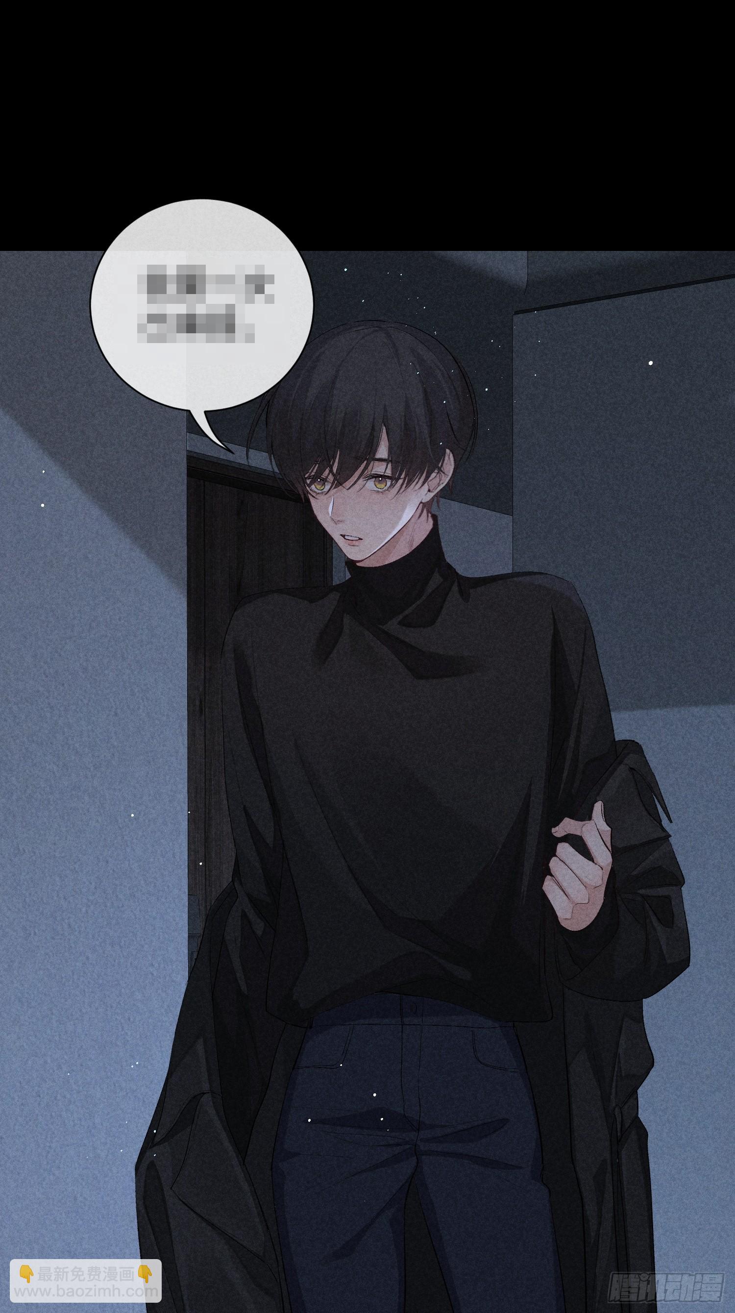 19话 游戏7