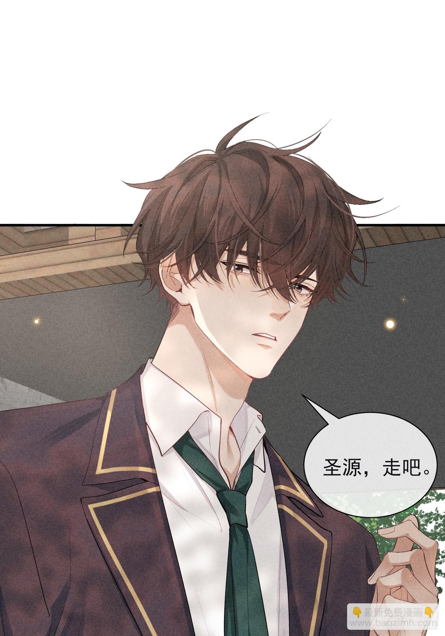 23话 双向维护22