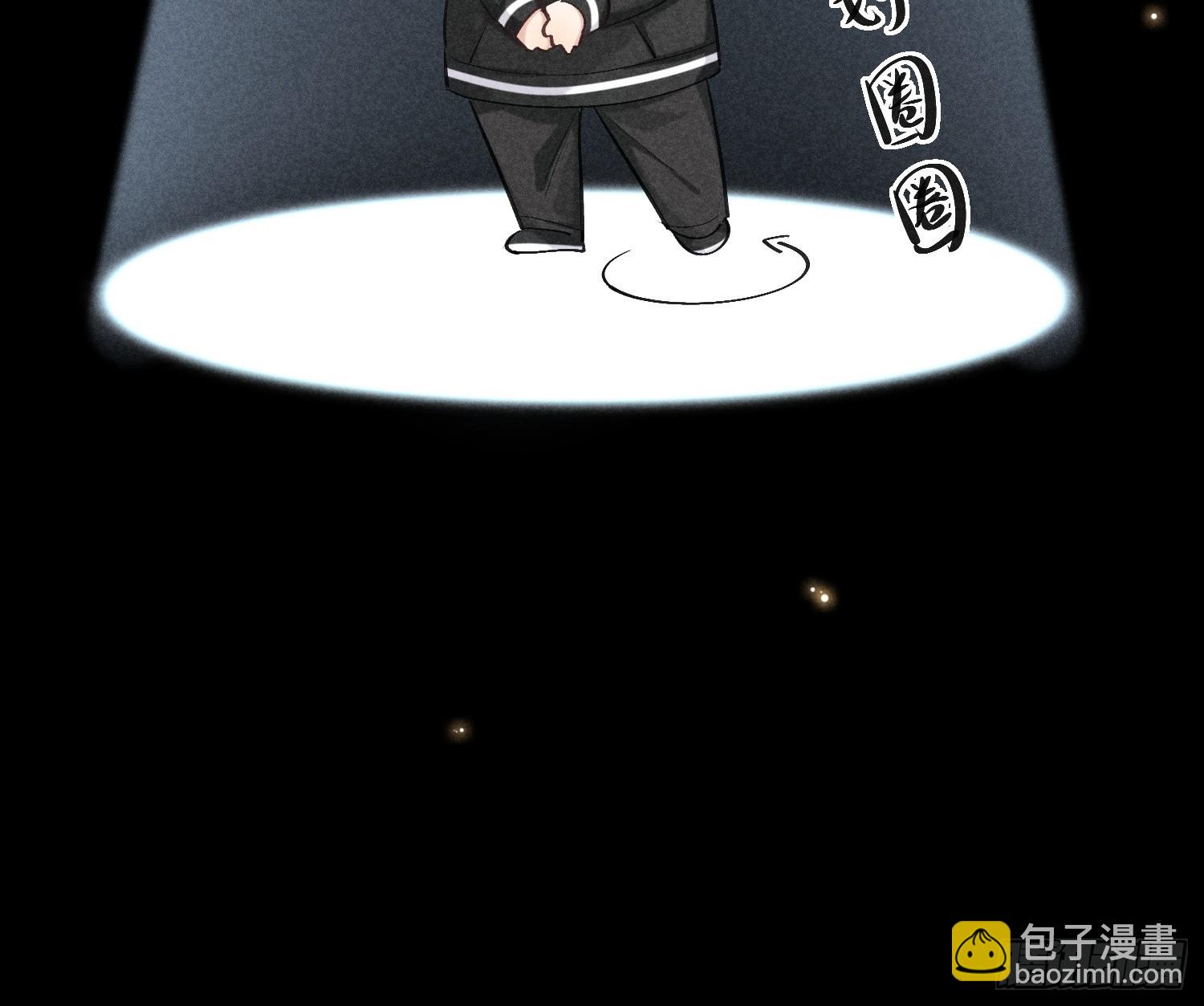 24话 暴风前夕39