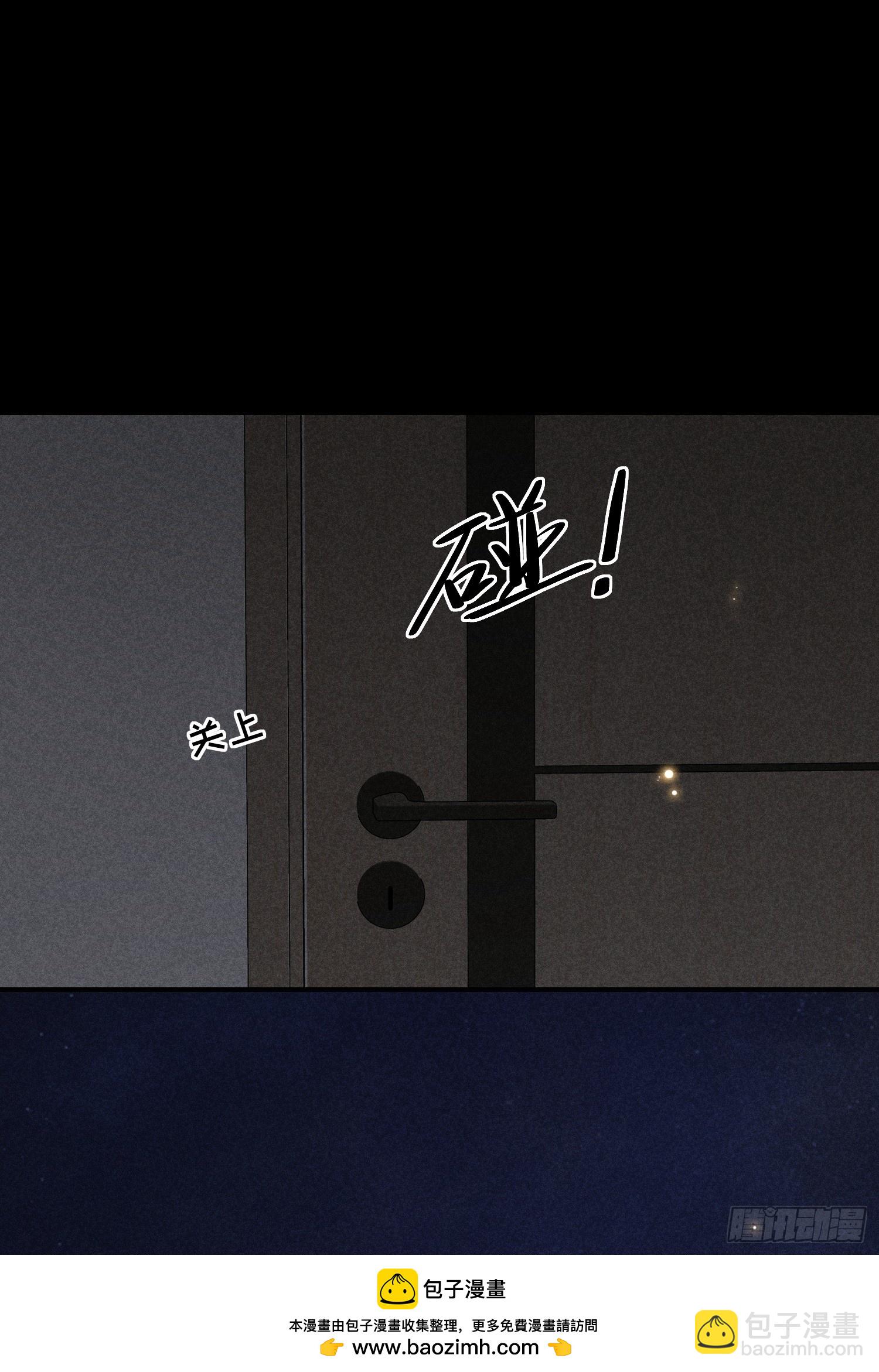 24话 暴风前夕53